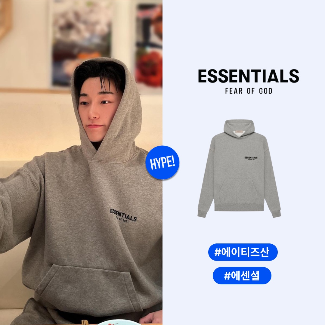 Essentials The Core Collection Hoodie Dark Oatmeal 착용 스타일 - 1