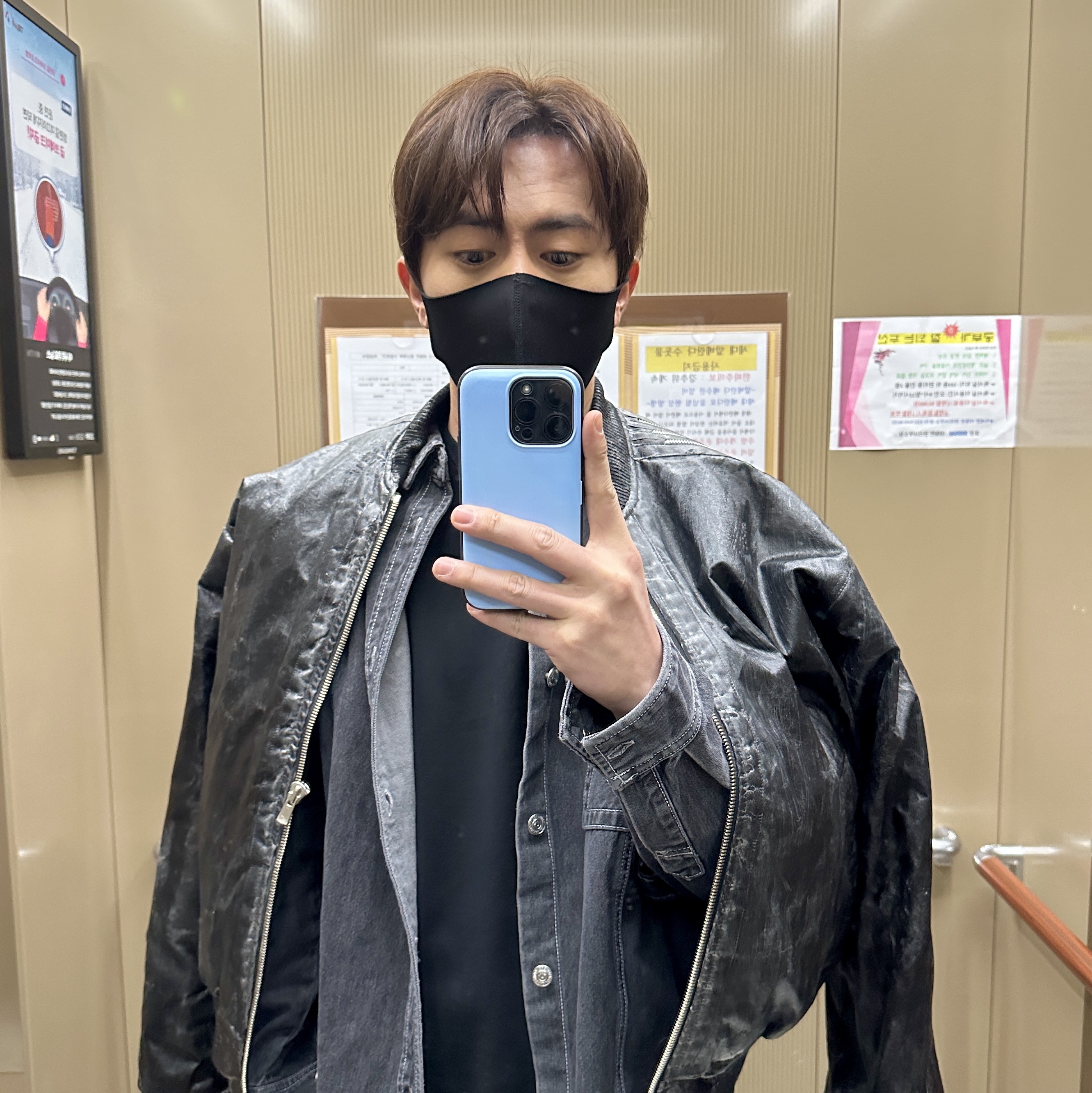 True Religion Denim Field Shirts Black, Undermycar Giros Teeth Line Hard Coated Bomber Excalibur - 23FW 착용 스타일