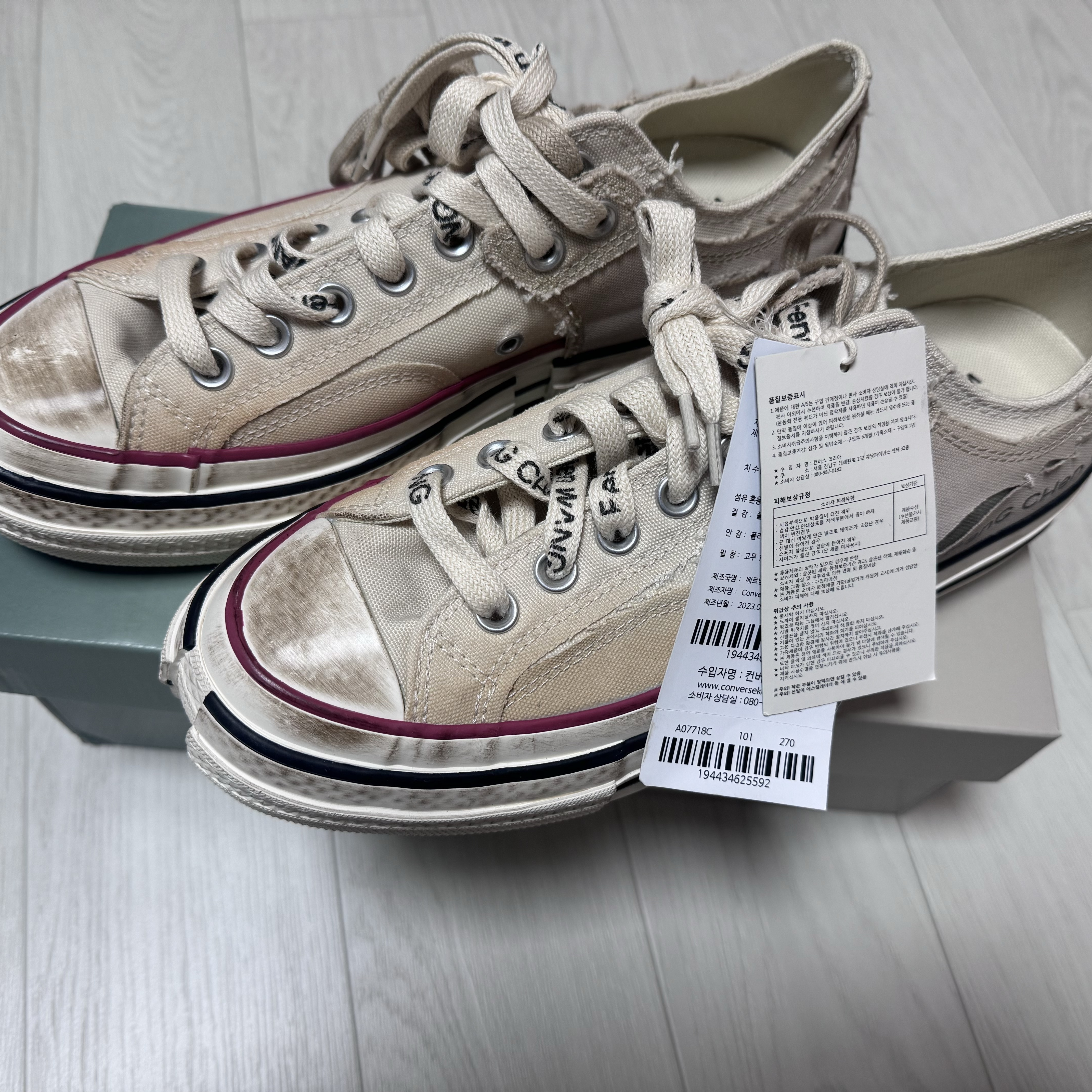 Converse x Feng Chen Wang Chuck 70 Ox 2-in-1 Brown Rice 착용 스타일 - 3