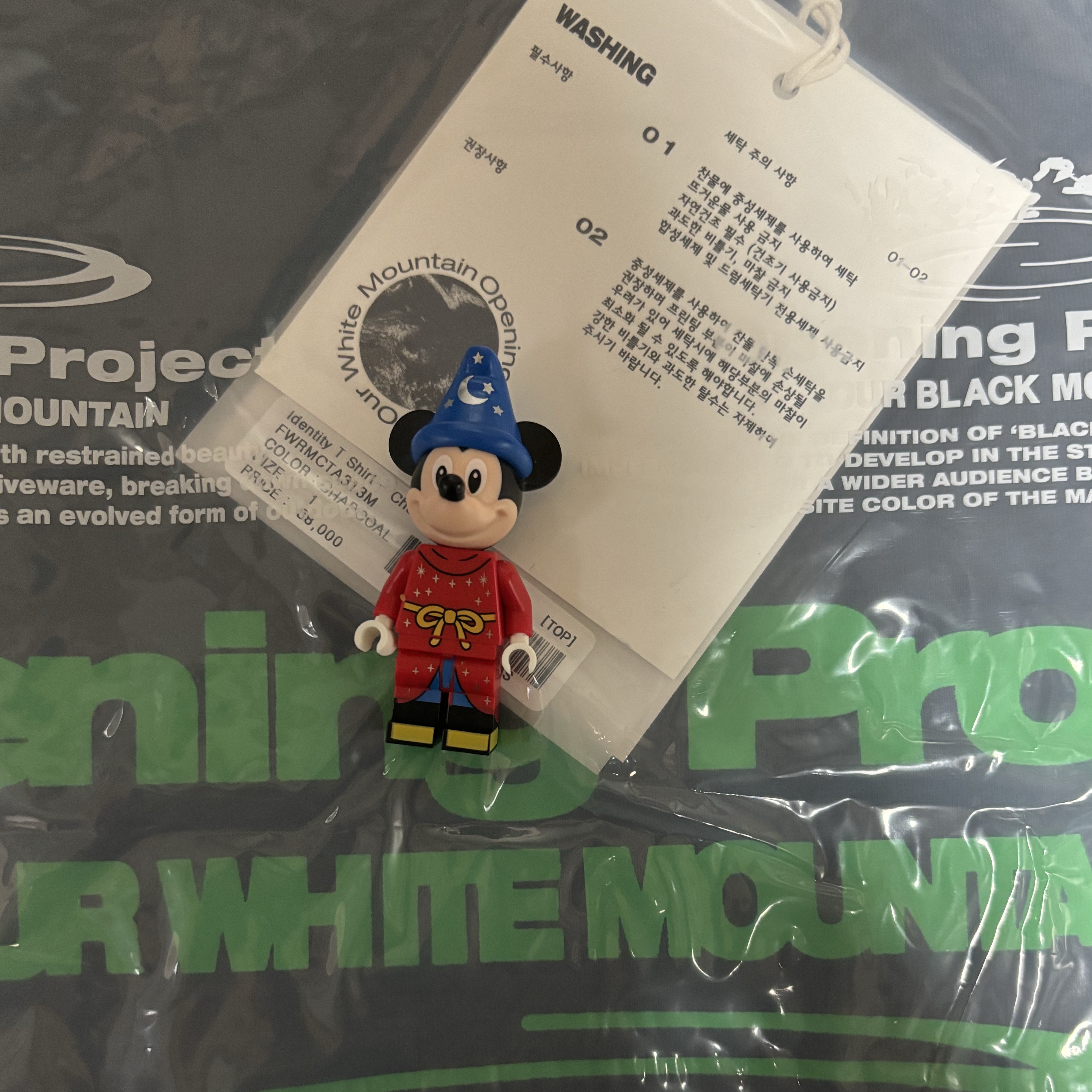 Opening Project Identity T-Shirts Charcoal 착용 스타일 - 1