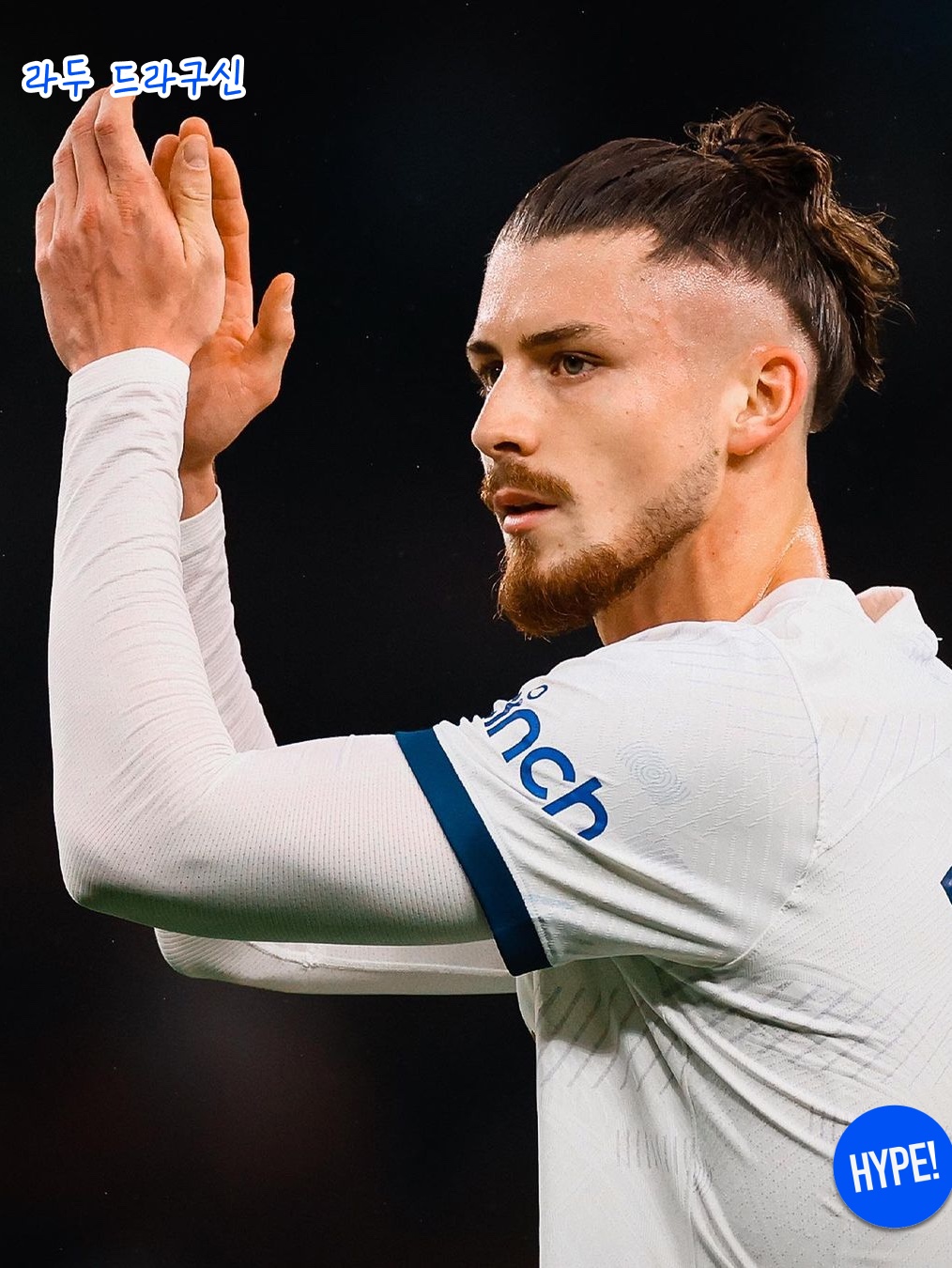 Nike Tottenham Hotspur 2022/23 Dri-Fit ADV Match Home Jersey White (Non Marking Ver.), Nike Tottenham Hotspur 2023/24 Dri-Fit Stadium Home Jersey White (Non Marking Ver.) 착용 스타일 - 6