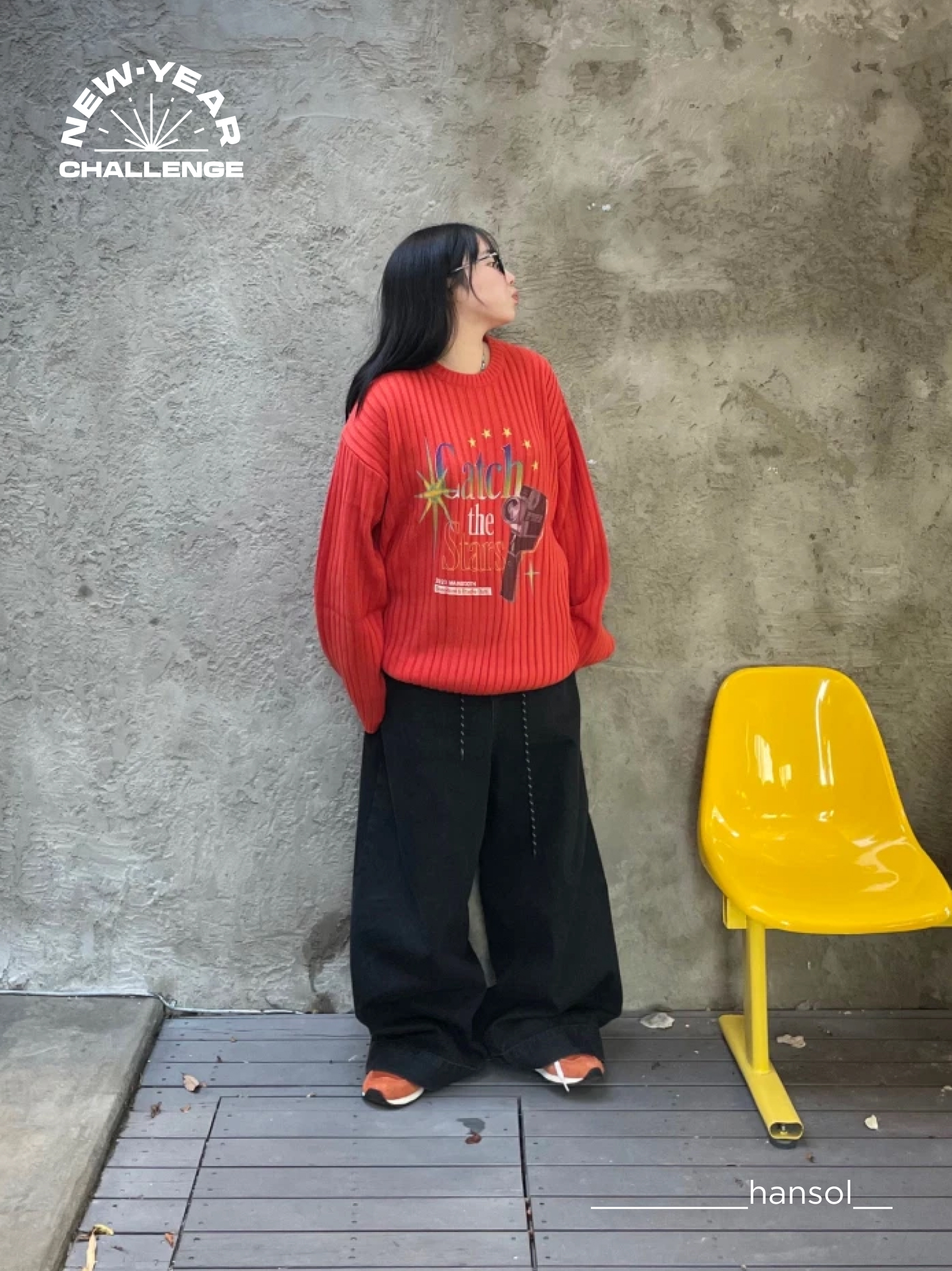 KREAM 챌린지님의 스타일