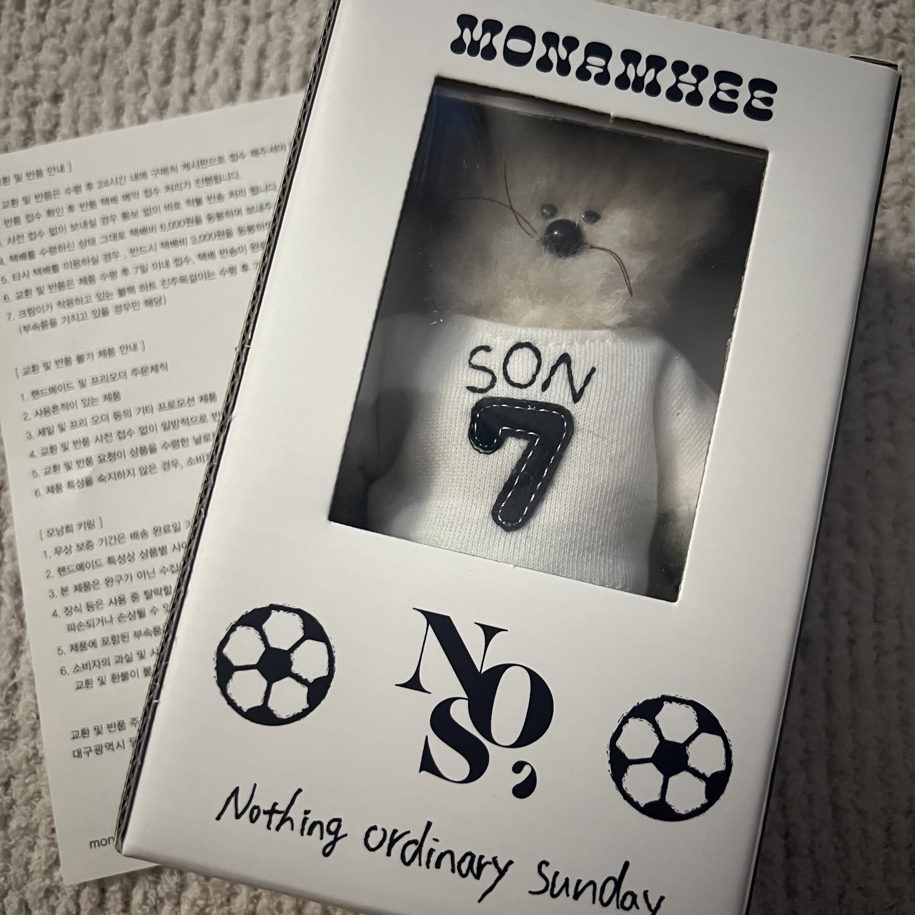 [예약 배송] NOS7 x Monamhee SON.hee Cream 착용 스타일 - 1