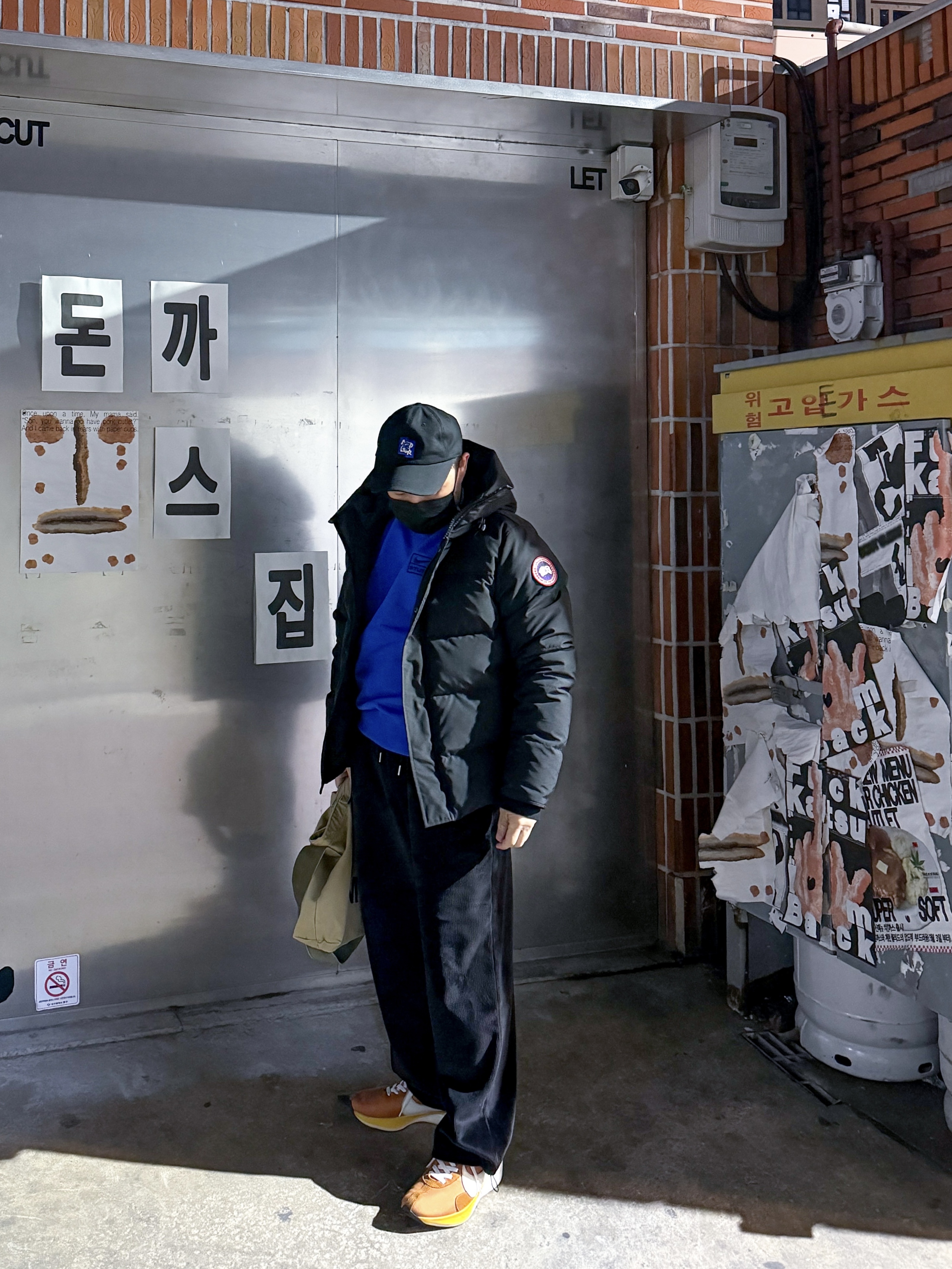 Nike x Stussy NRG Acid Washed Crewneck Game Royal (DR4024-480), Nike Moon Racer Monarch 착용 스타일