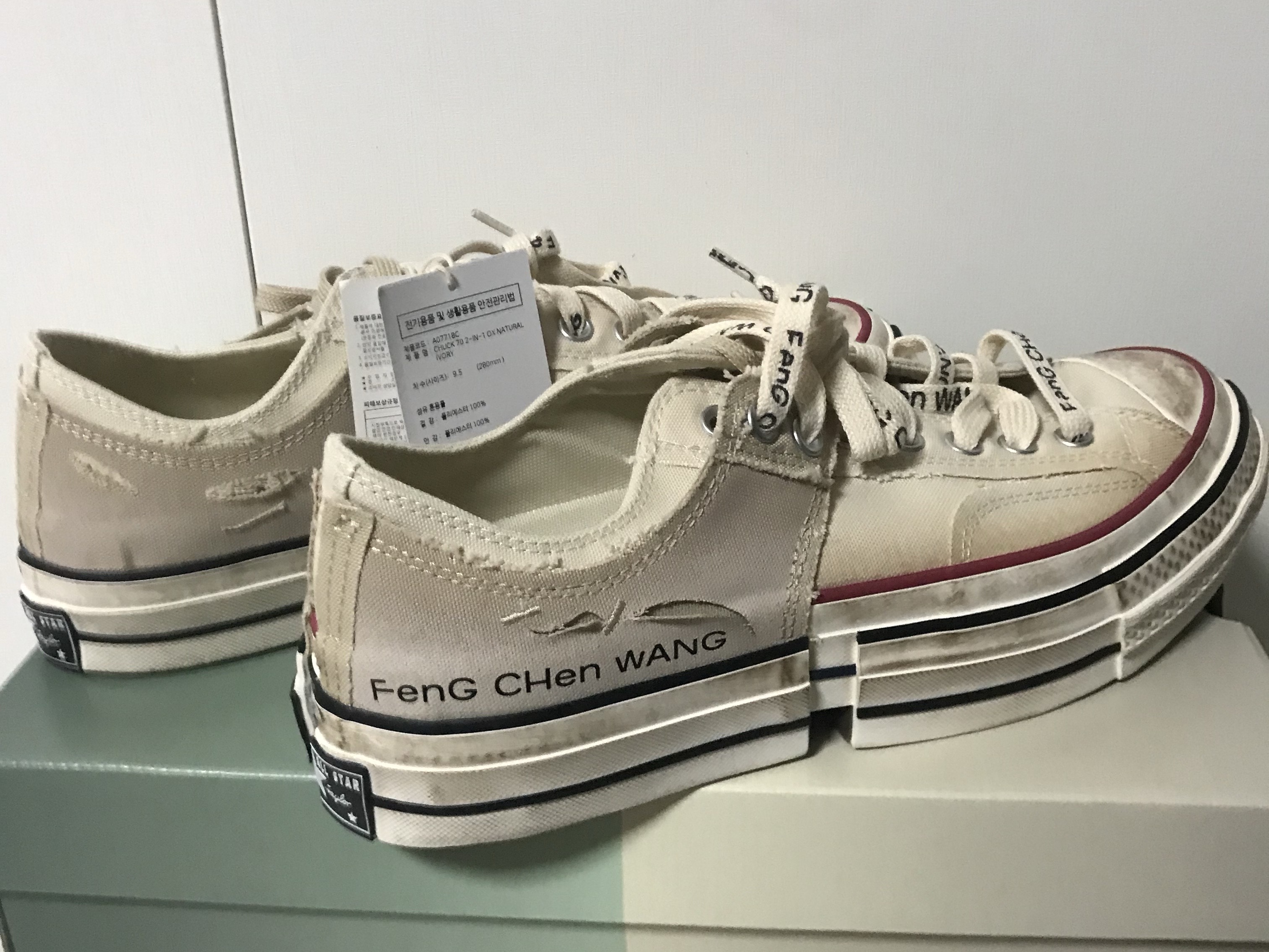 Converse x Feng Chen Wang Chuck 70 Ox 2-in-1 Brown Rice 착용 스타일 - 1
