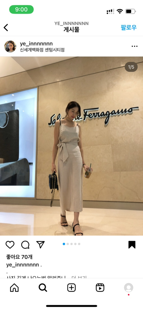 KREAM 프로필 이미지