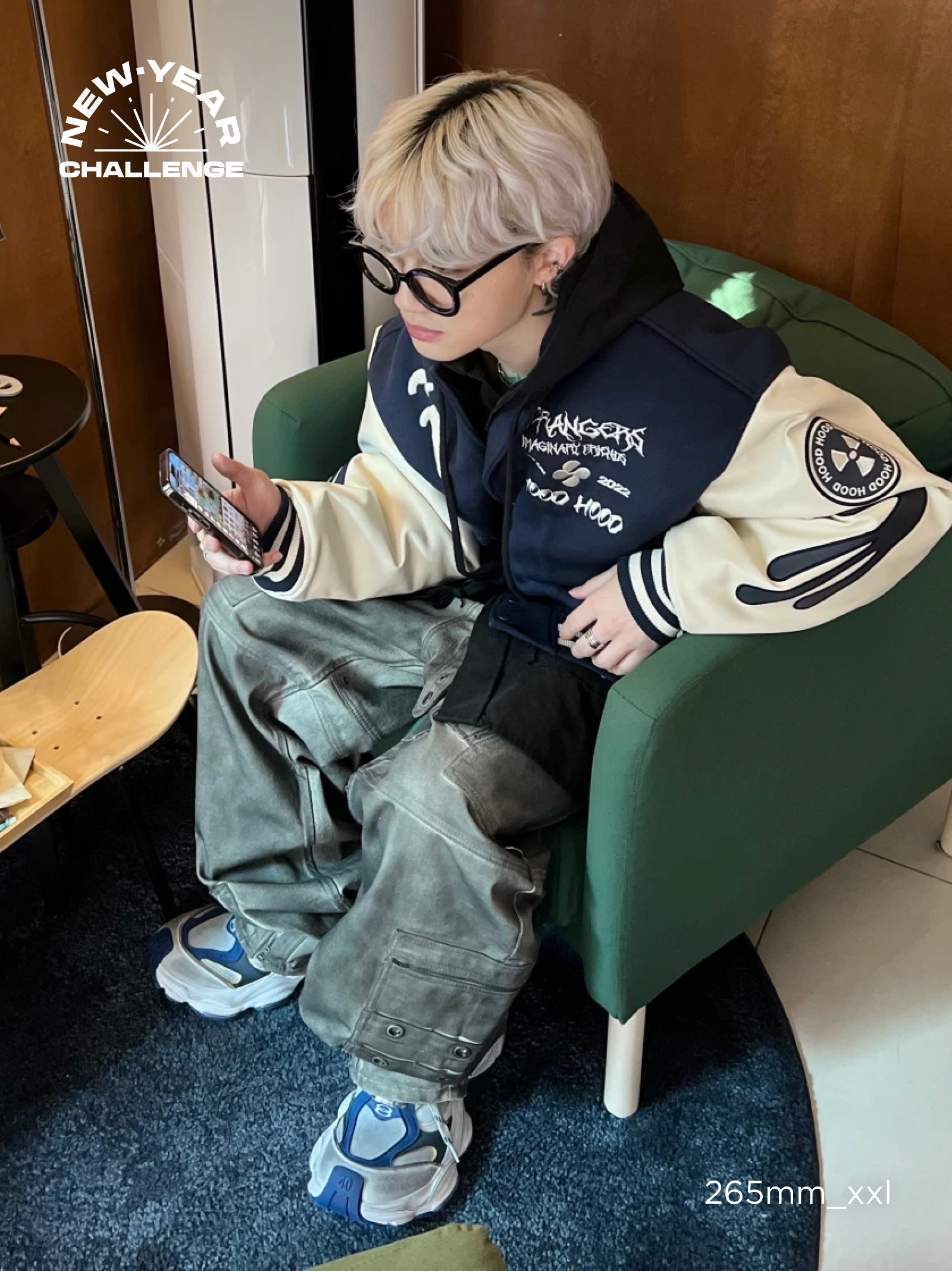 KREAM 챌린지님의 스타일
