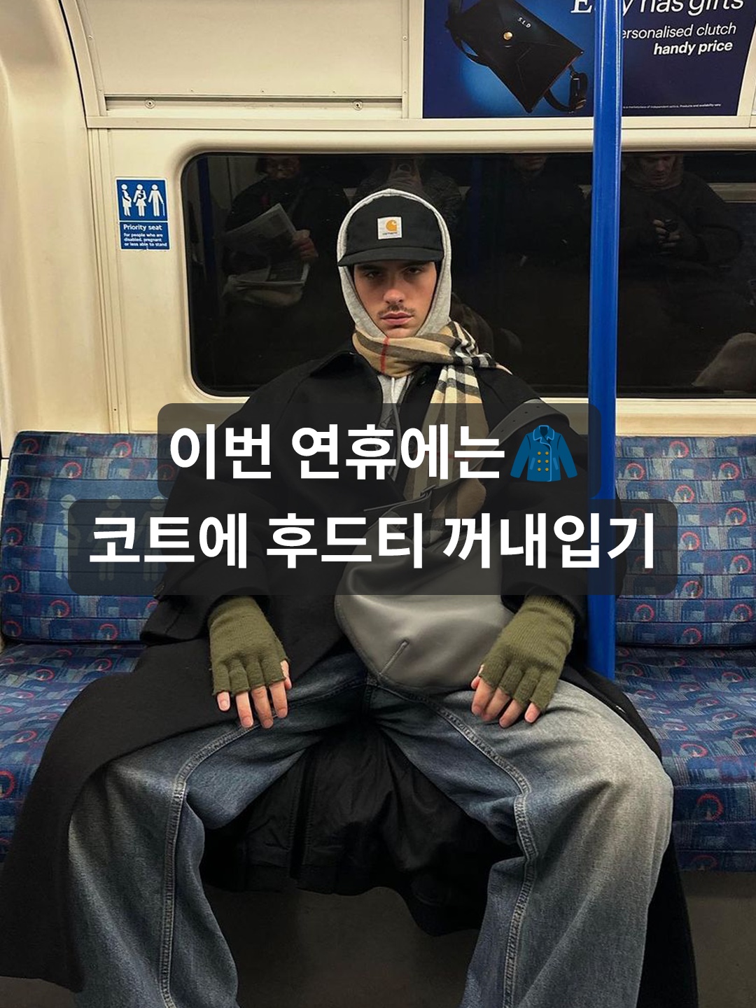STU Double Coat Camel, Traktat Field Zip-Up Padded Coat Yellow 착용 스타일 - 1