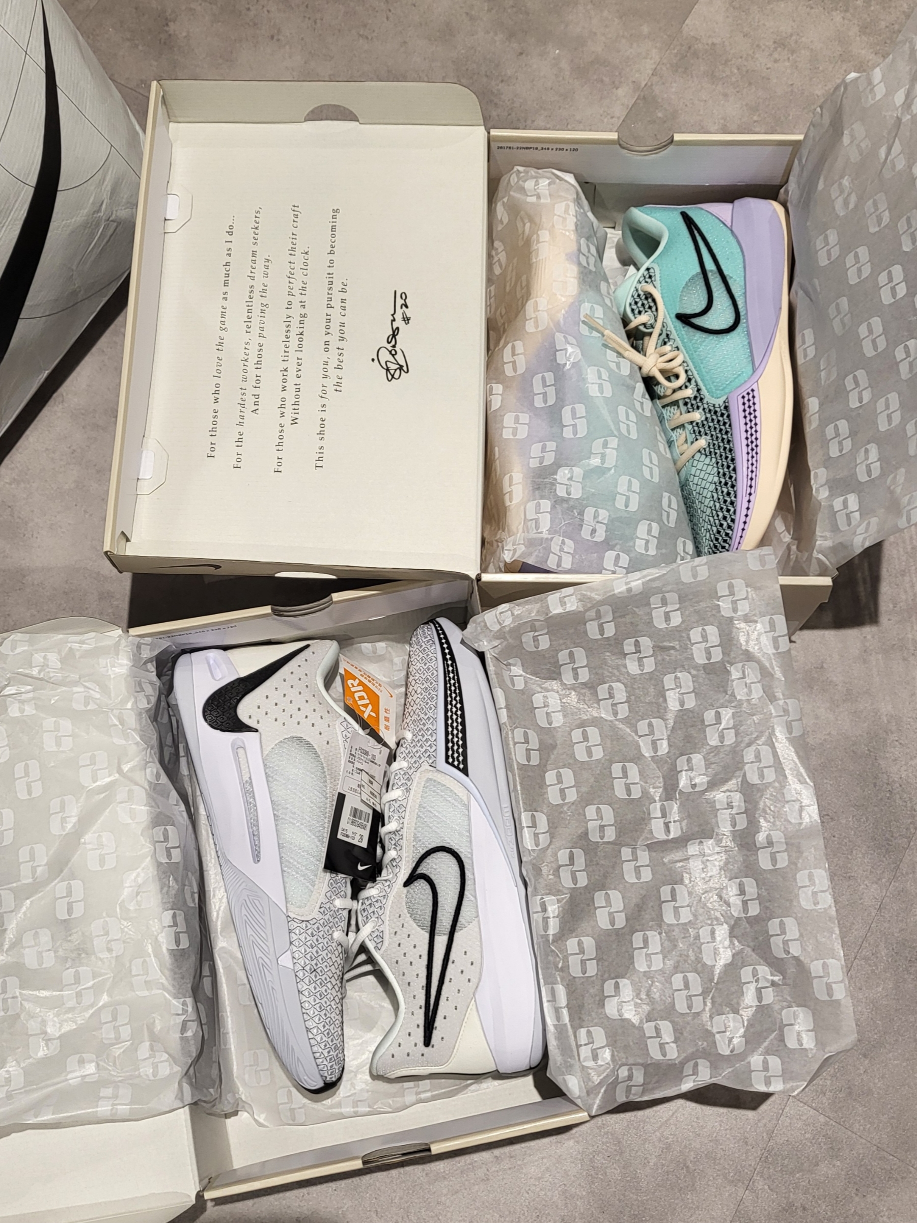 Nike Sabrina 1 EP BKLYN's Finest, Nike Sabrina 1 EP Magnetic 착용 스타일 - 2