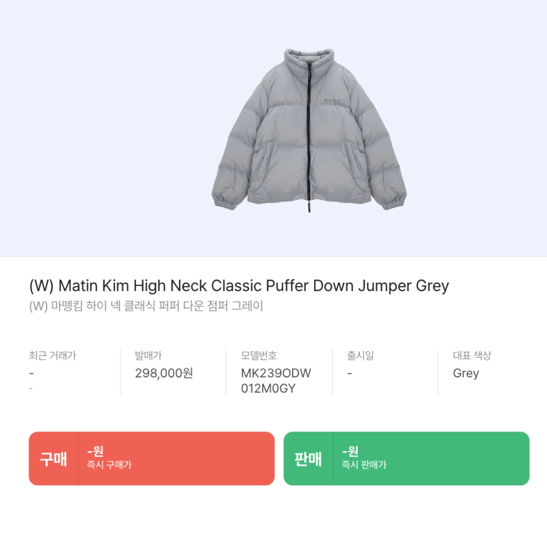hypefashionzip님의 스타일 - 2