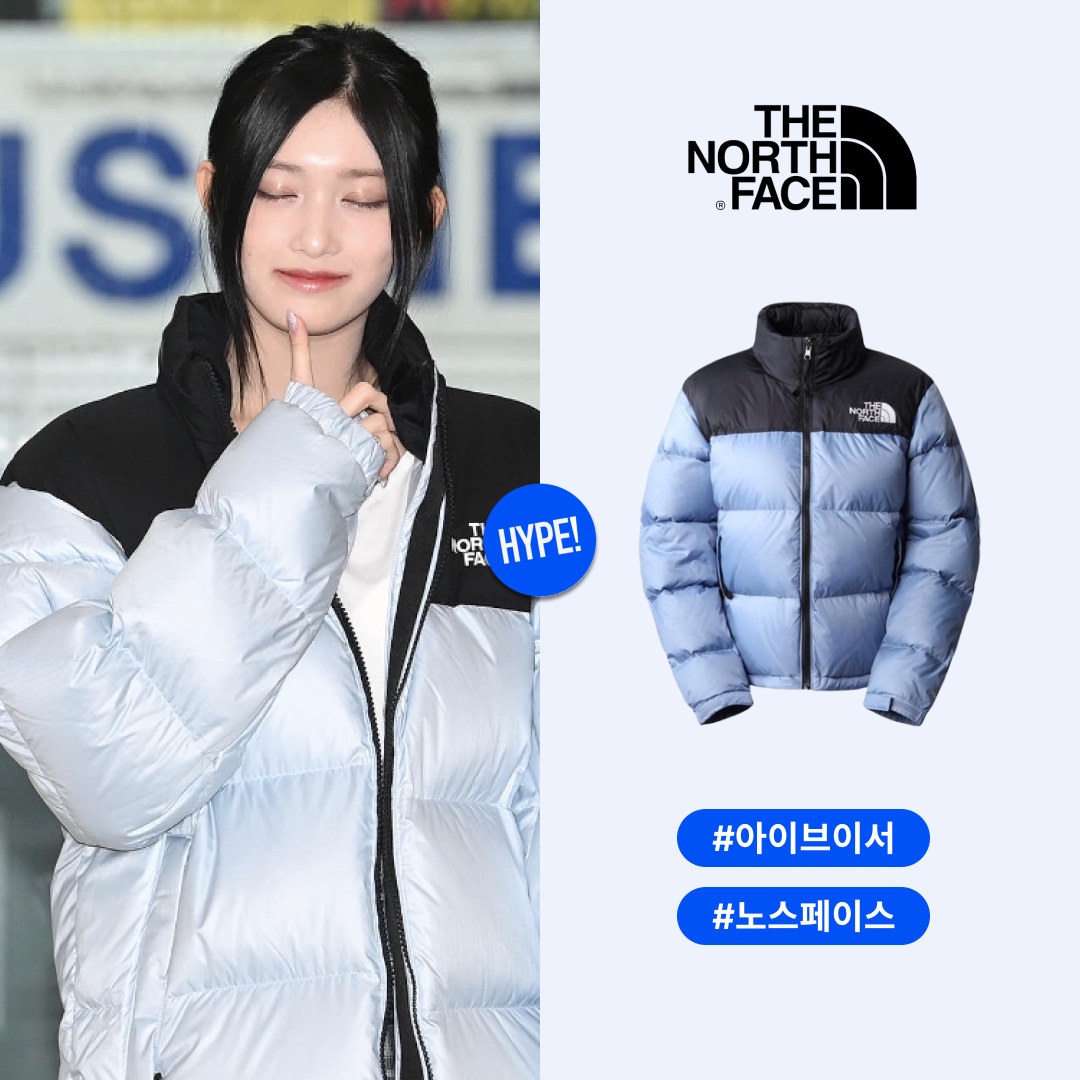 (W) The North Face 1996 Retro Nuptse Jacket Folk Blue 착용 스타일 - 1