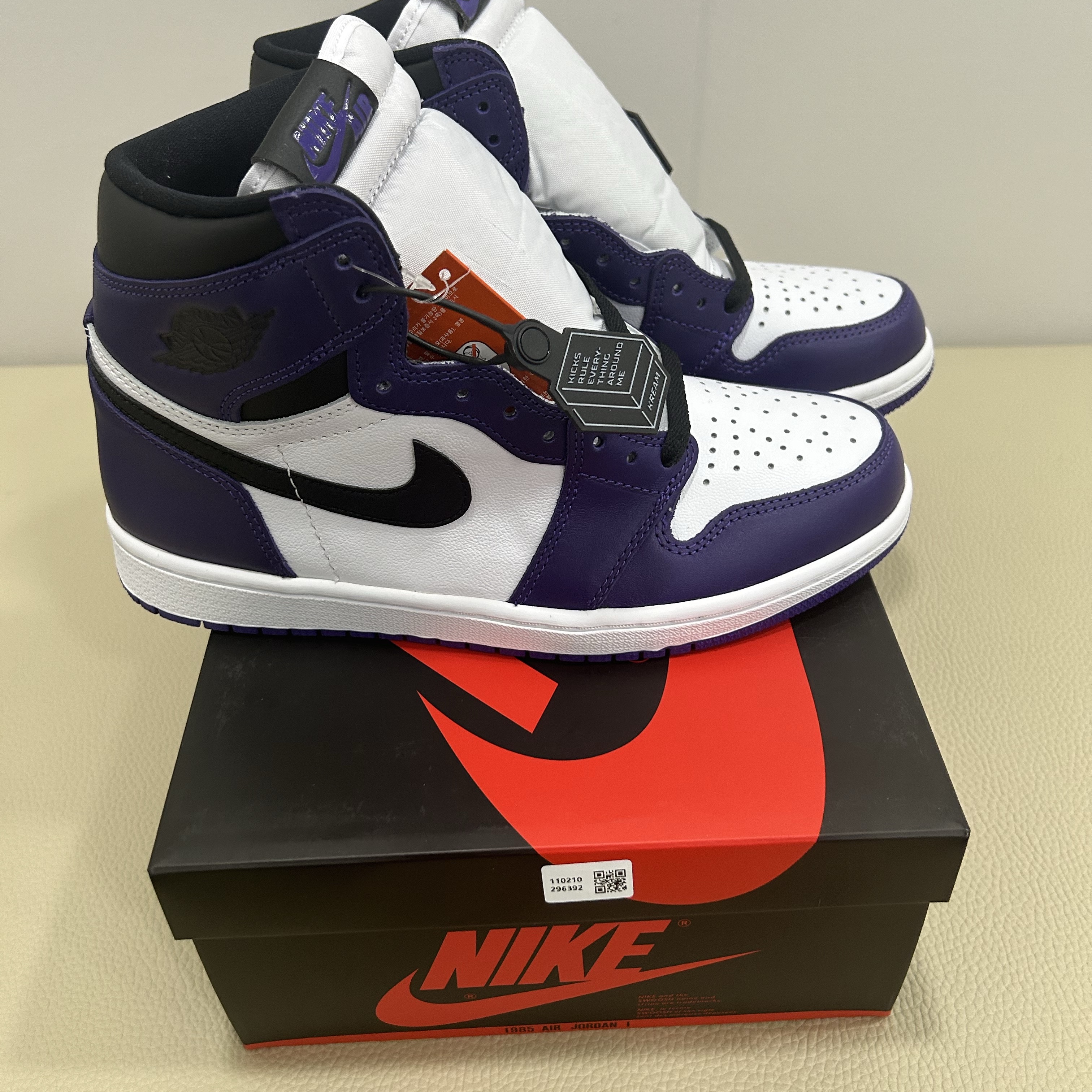 Jordan 1 Retro High OG Court Purple 2020 착용 스타일