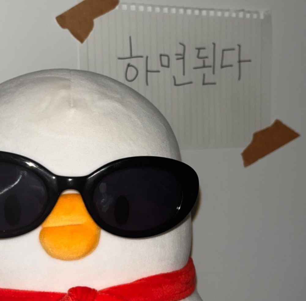 KREAM 프로필 이미지