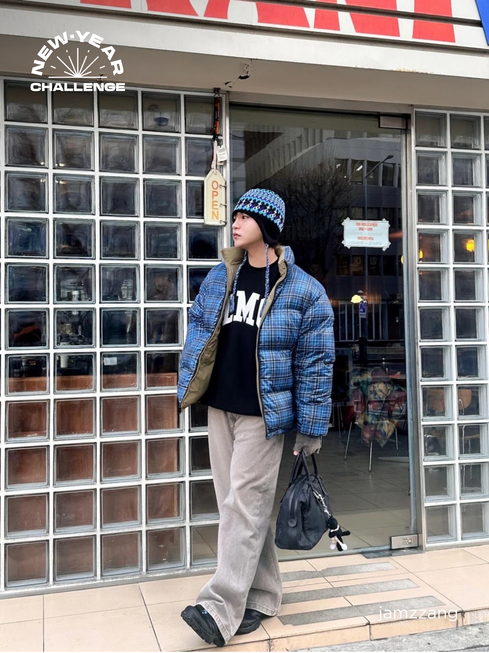 KREAM 챌린지님의 스타일