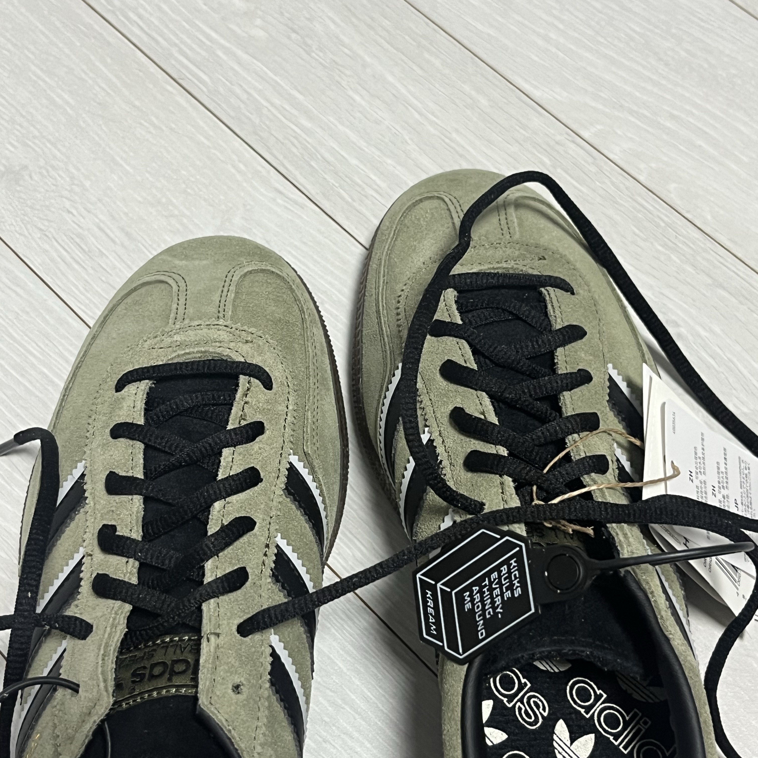 Adidas Spezial Handball Focus Olive Core Black 착용 스타일 - 1