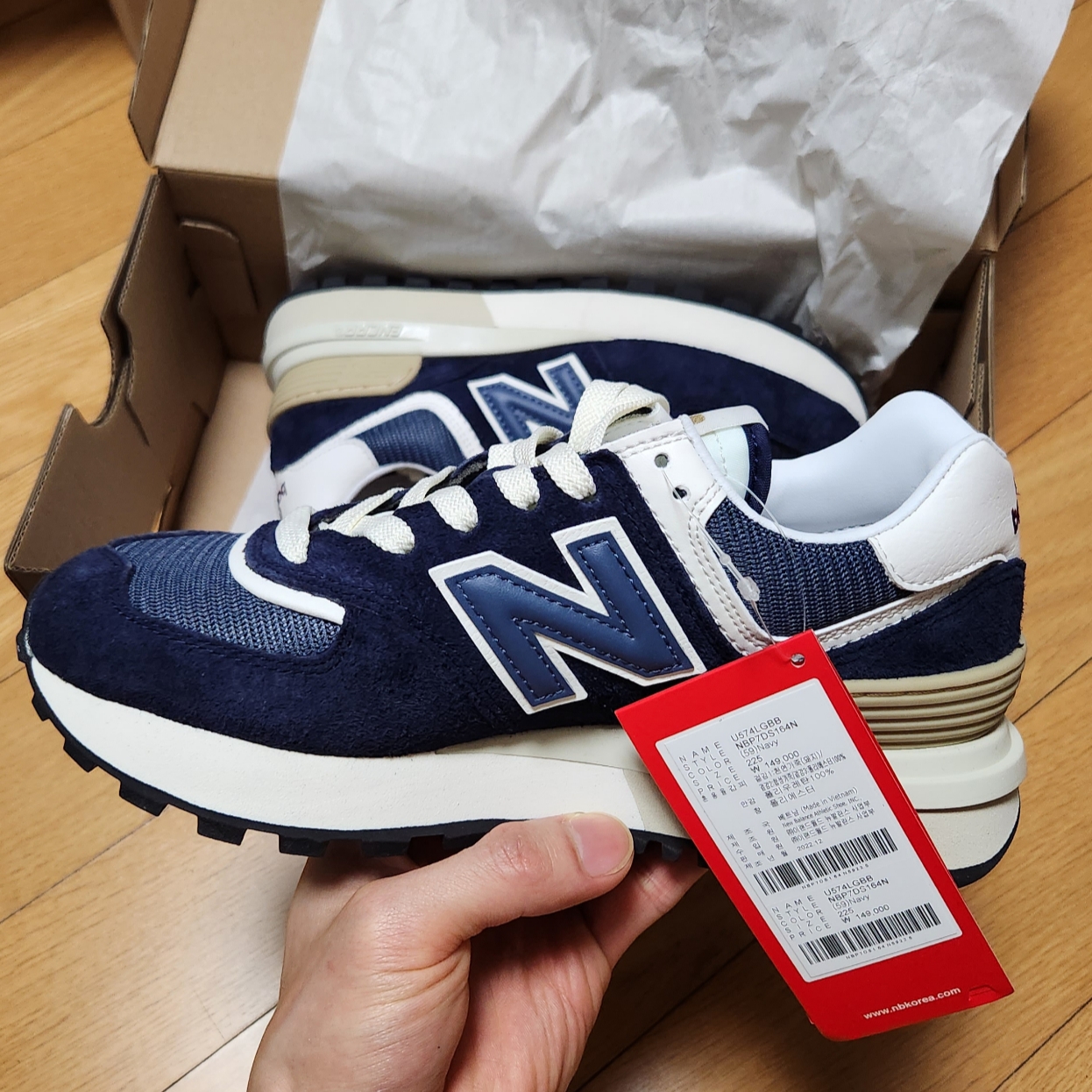 New Balance 574 Legacy Navy 착용 스타일