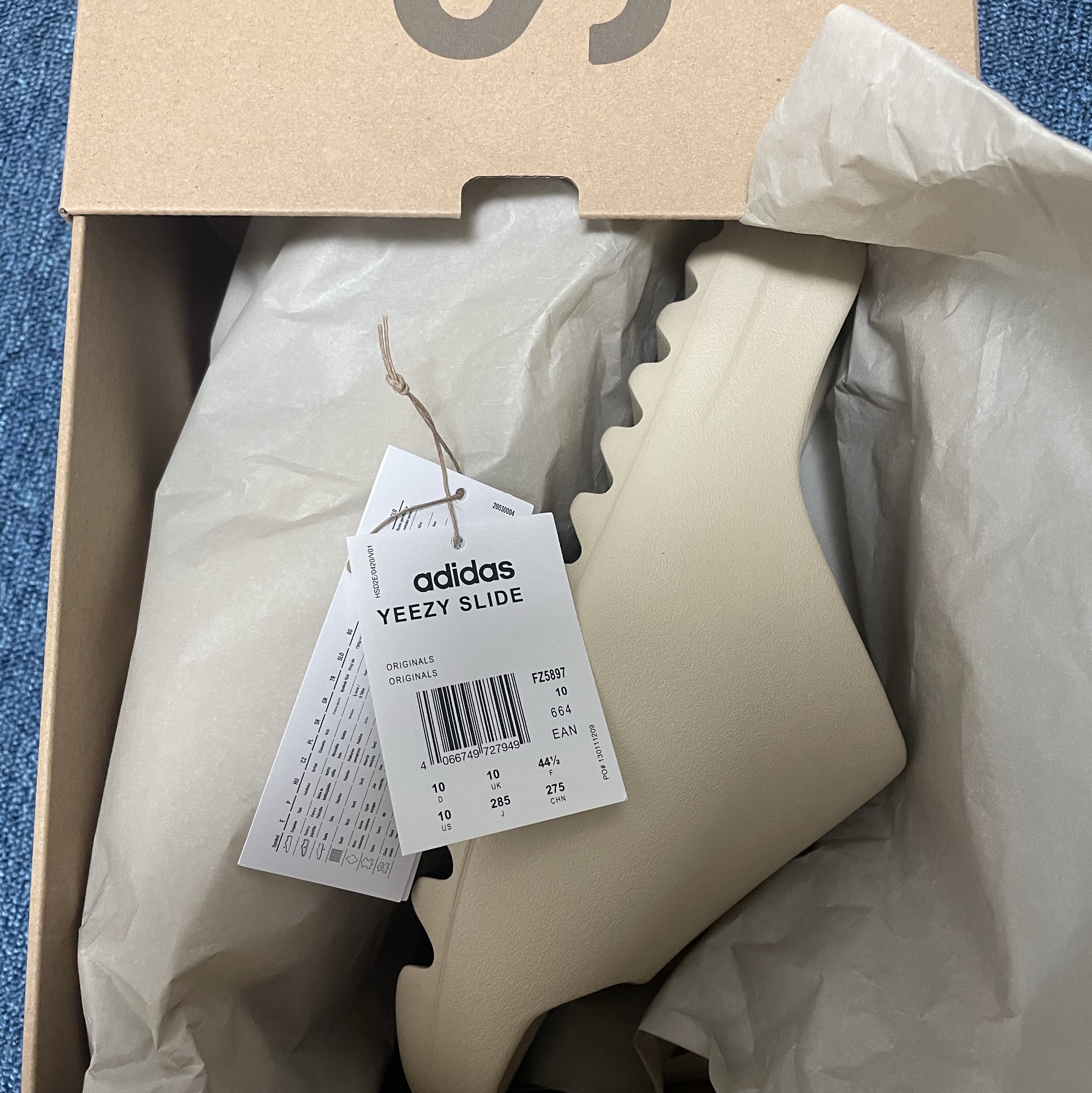 Adidas Yeezy Slide Bone 2022/2023 착용 스타일