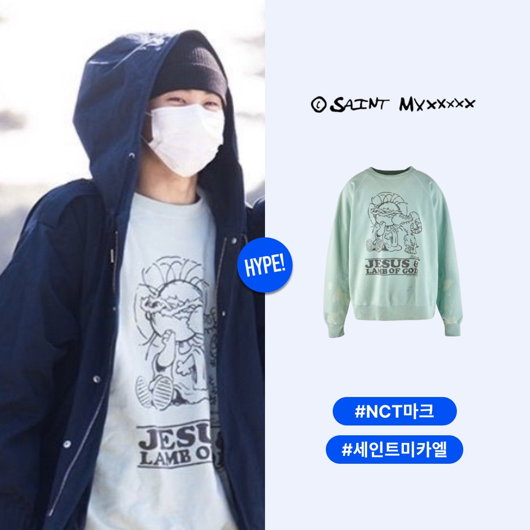 Saint Mxxxxxx Crewneck Sweatshirt Jesus Blue 착용 스타일 - 1
