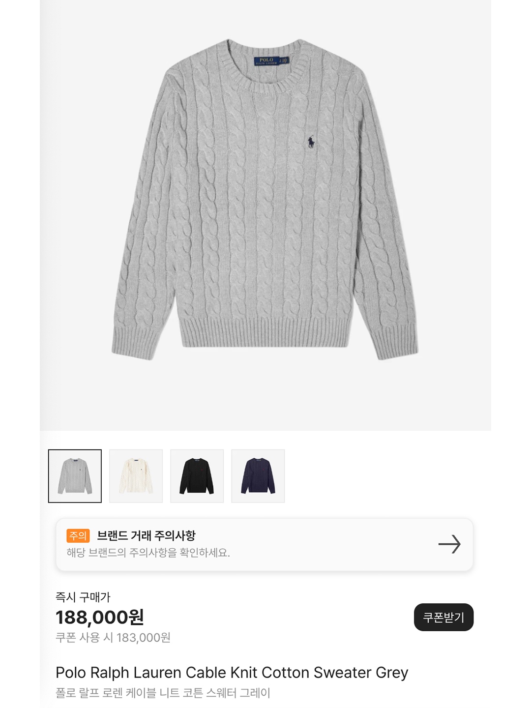 패션북 | Fashionbook 📓님의 스타일 - 6