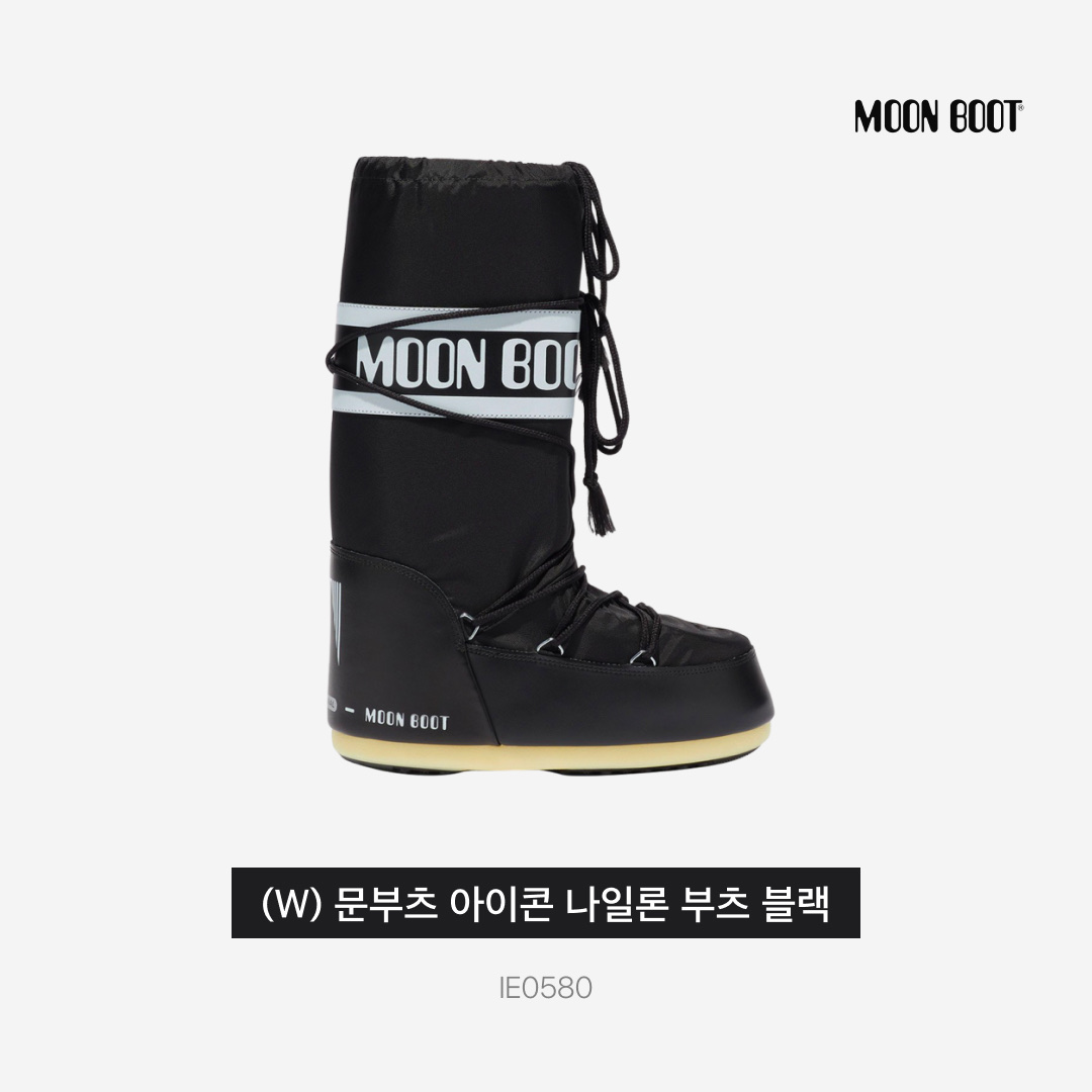 (W) Moon Boot Icon Nylon Boots Black 착용 스타일 - 4
