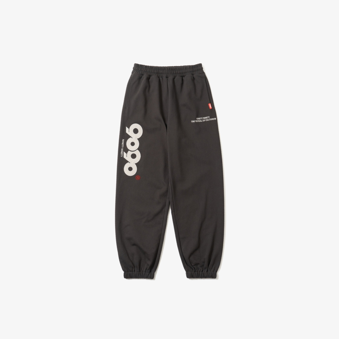 9090 OG 로고 사틴 스웨트 팬츠 차콜 블랙(9090 OG Logo Satin Sweat Pants Charcoal Black)