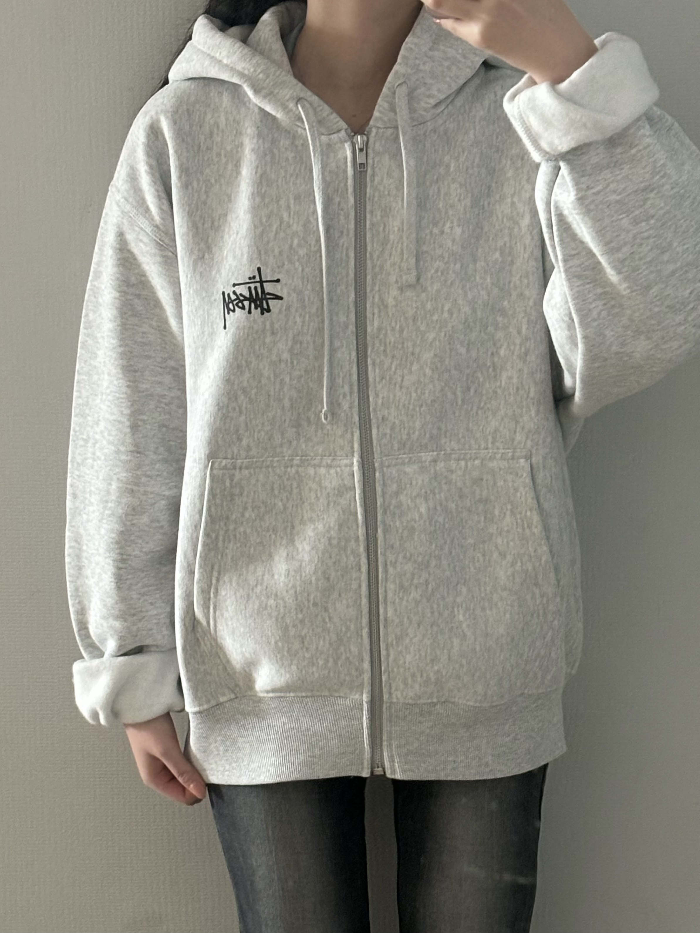 Stussy Basic Stussy Zip Hoodie Ash Heather 2023 착용 스타일 - 1