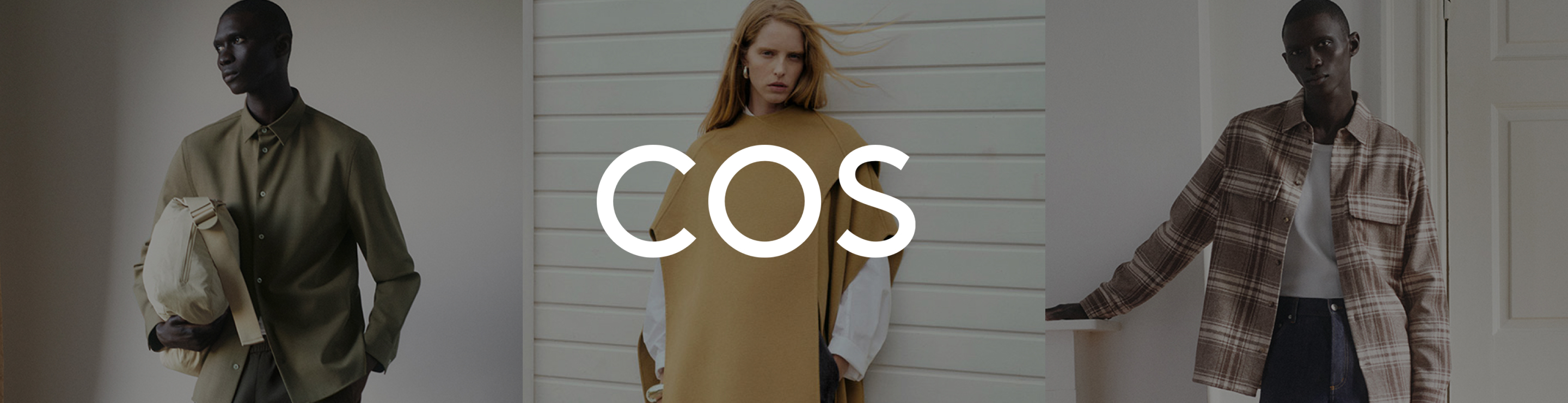 코스(COS)