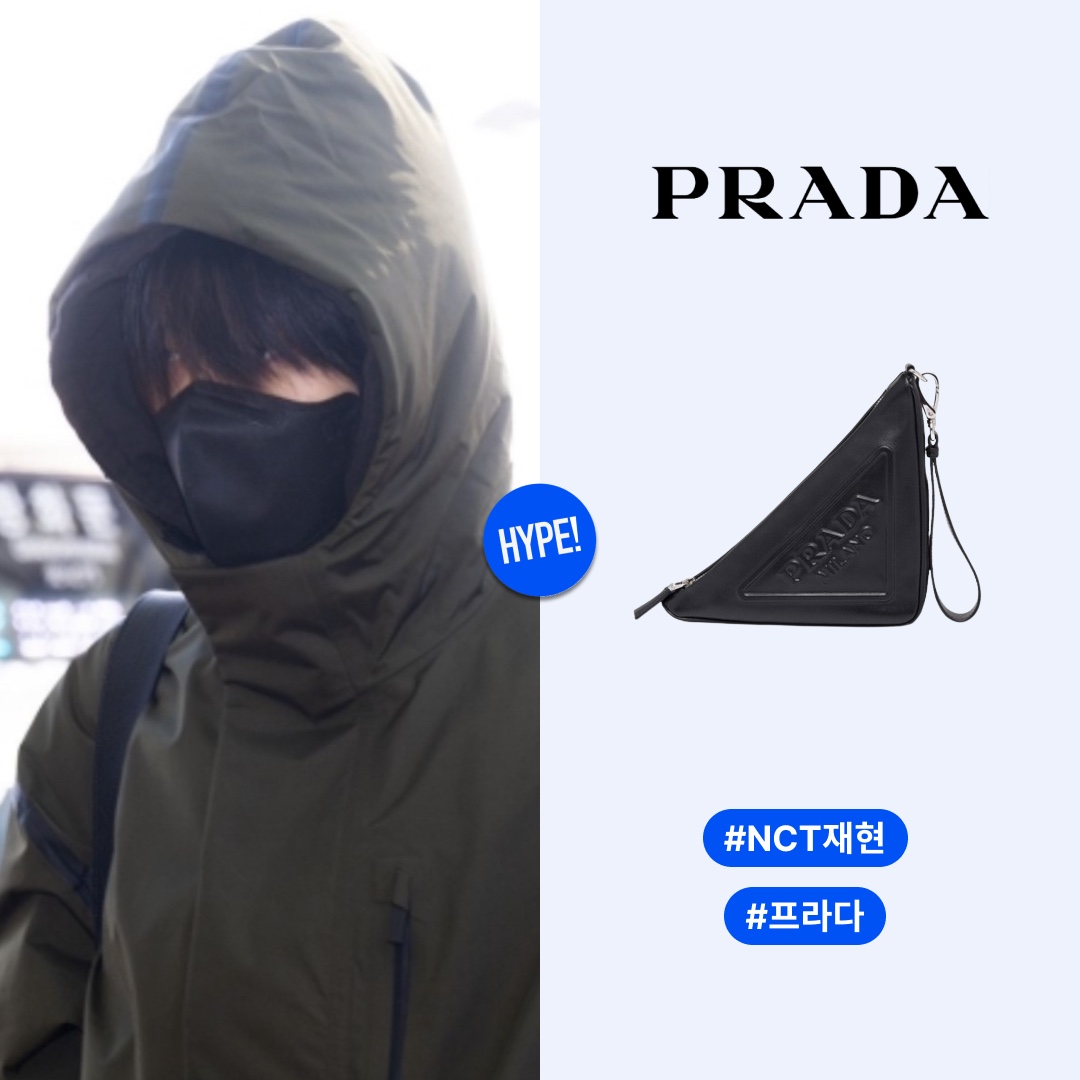 Prada Leather Prada Triangle Pouch Black 착용 스타일 - 1