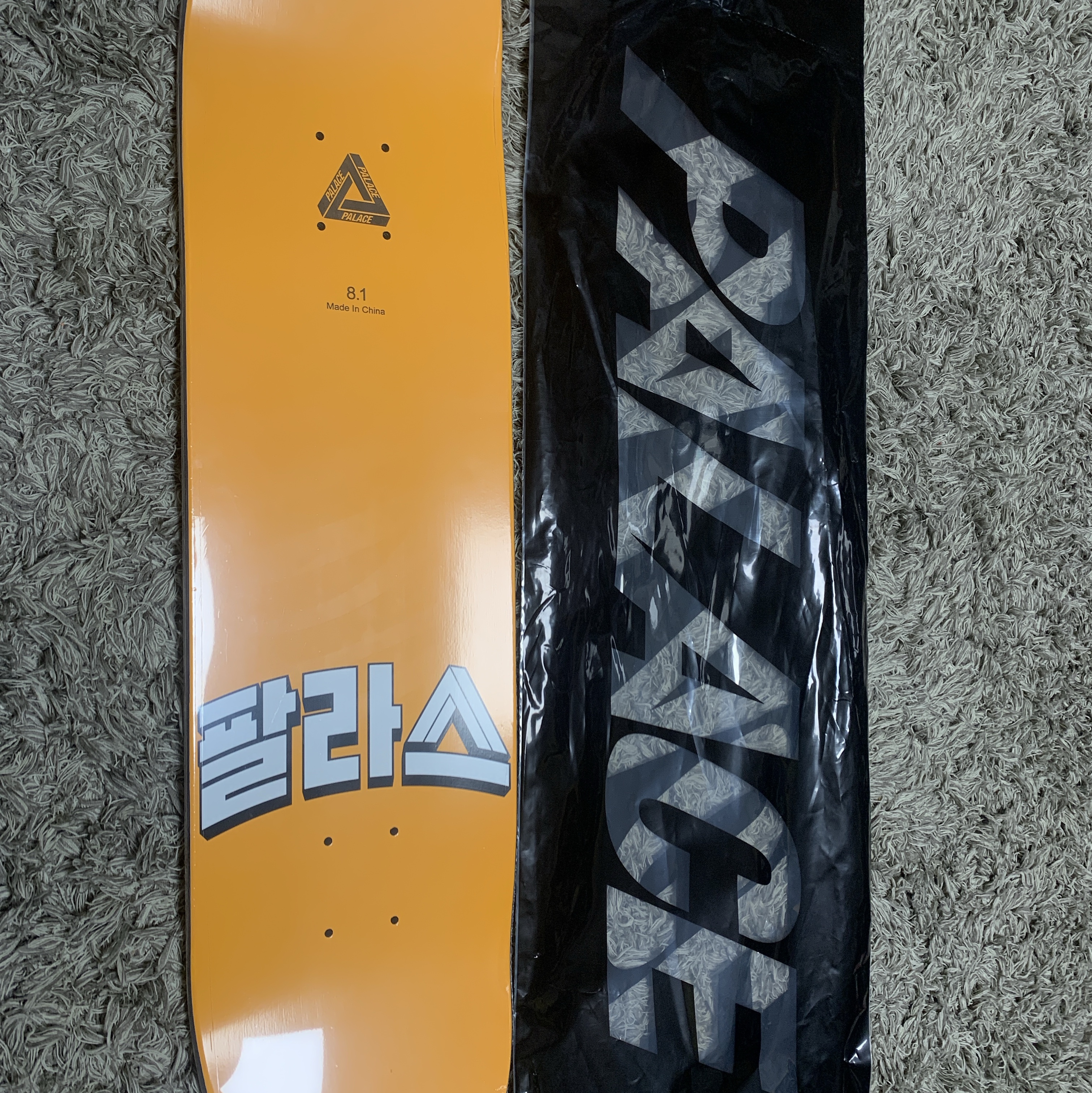 Palace Korea Skateboard Deck - 24SS 착용 스타일