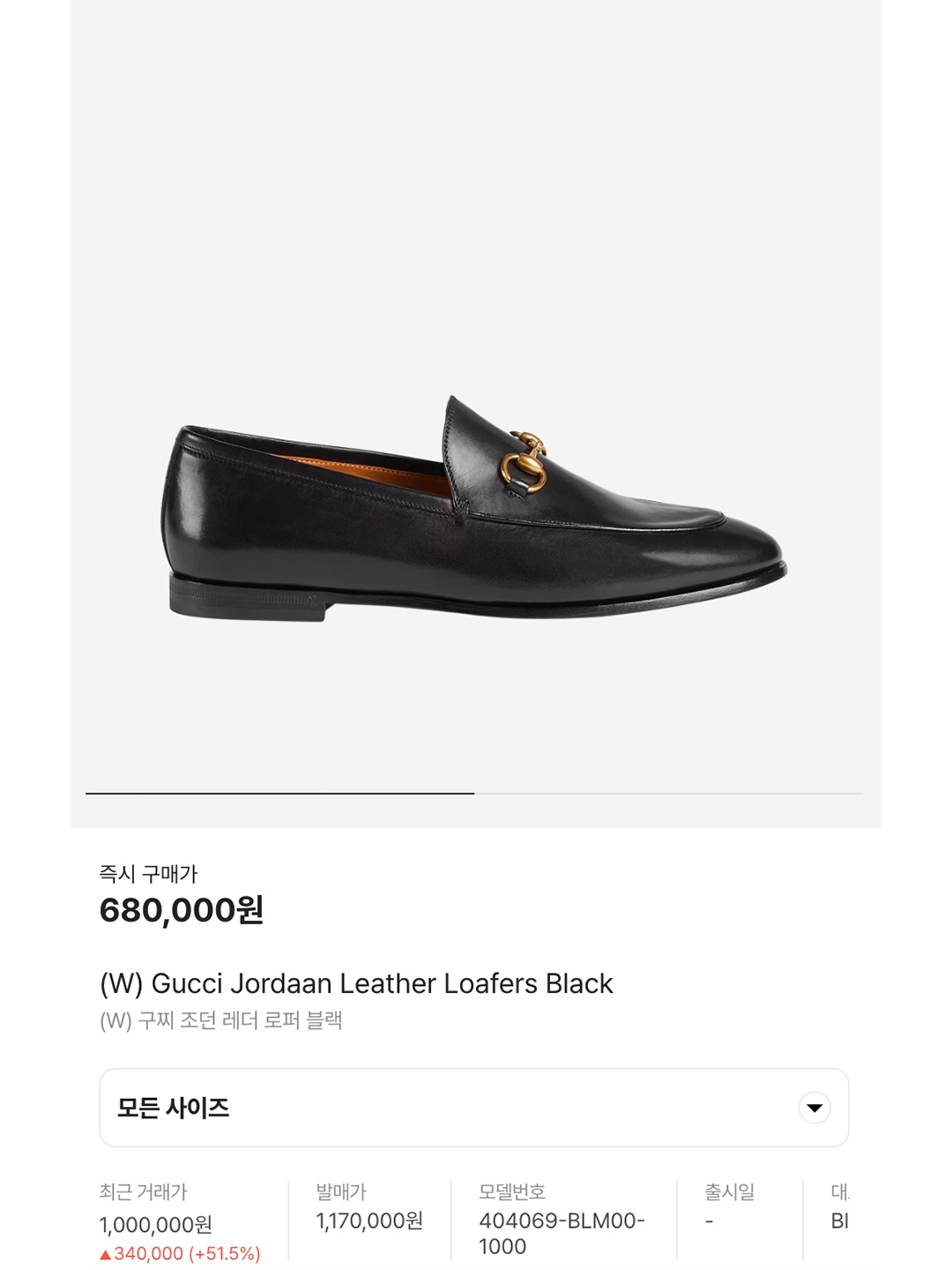 (W) Gucci Jordaan Leather Loafers Black, (W) Gucci Jordaan Loafer Black Leather 착용 스타일 - 7
