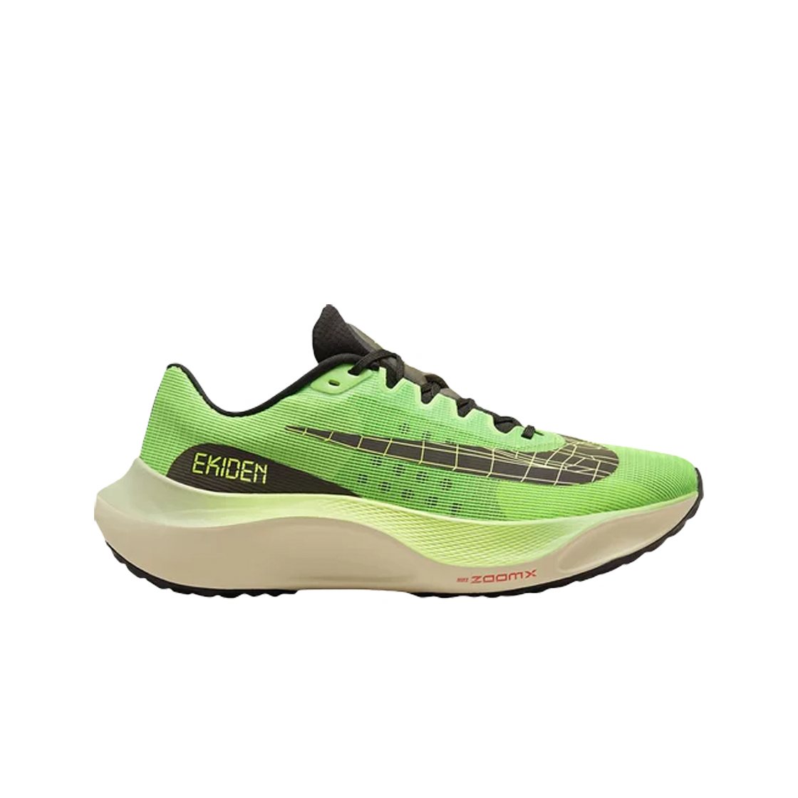zoom fly 3 ekiden