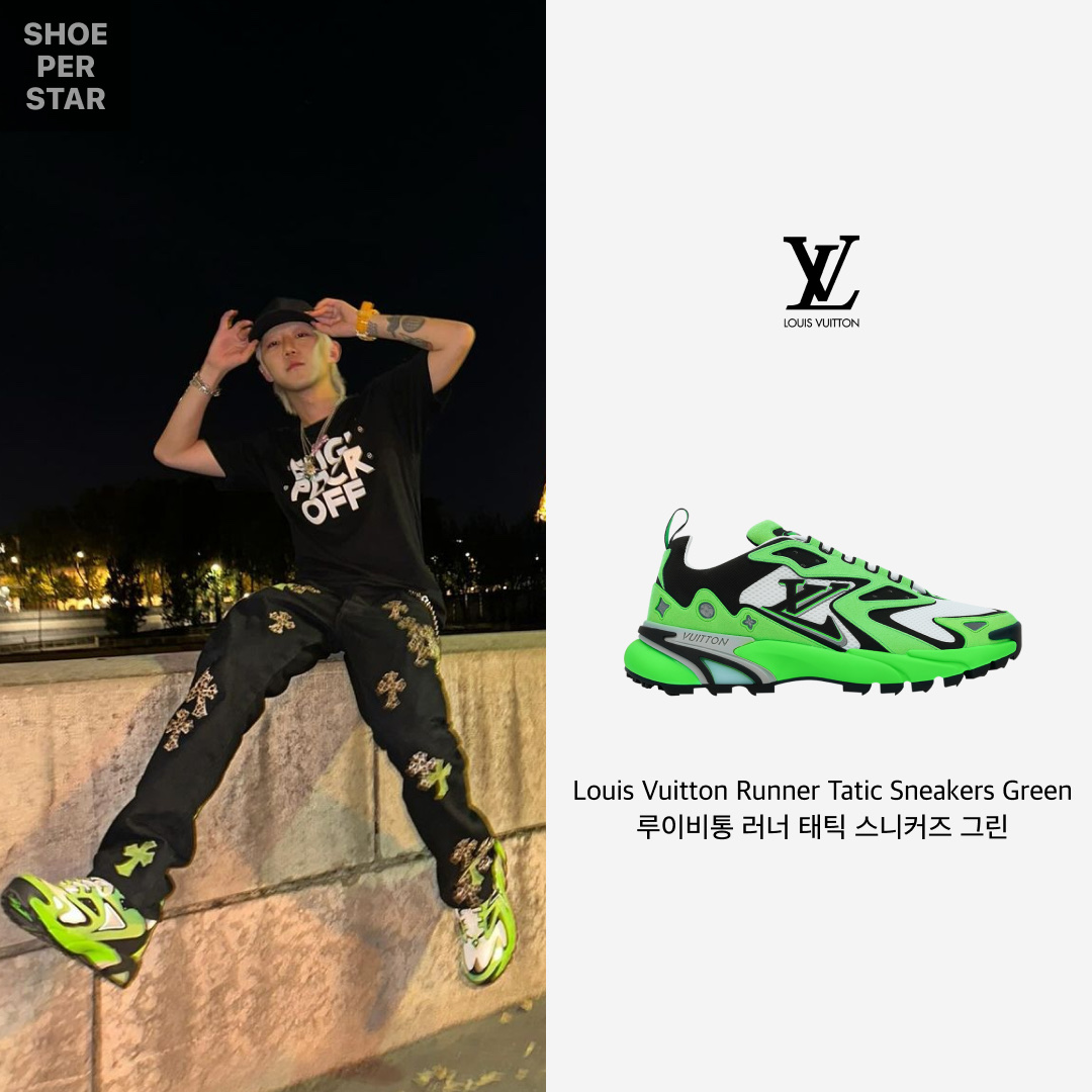 Louis Vuitton Runner Tatic Sneakers Green 착용 스타일 - 1