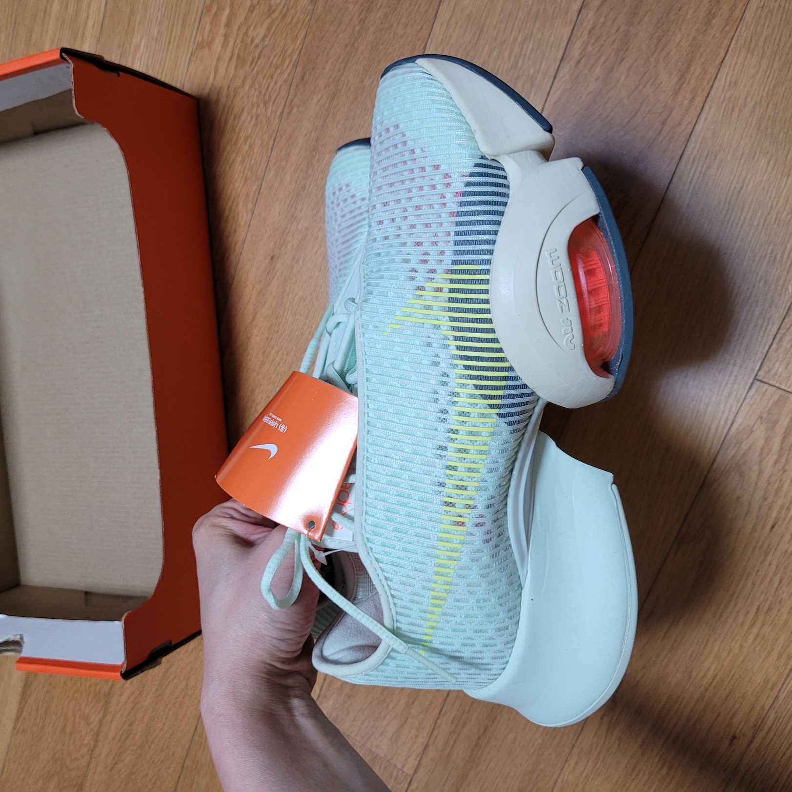 (W) Nike Air Zoom SuperRep 2 Barely Green Light Zitron 착용 스타일 - 1