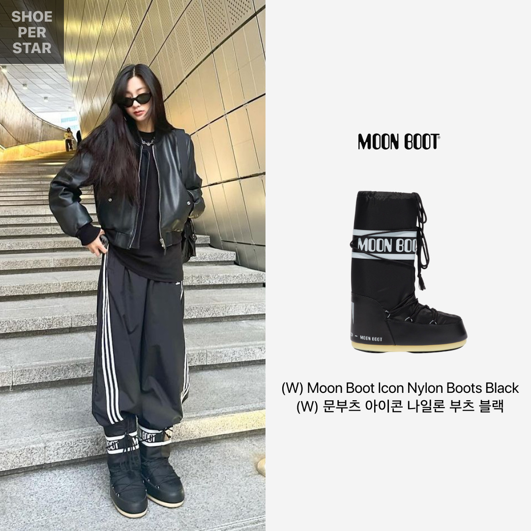 (W) Moon Boot Icon Nylon Boots Black 착용 스타일 - 1