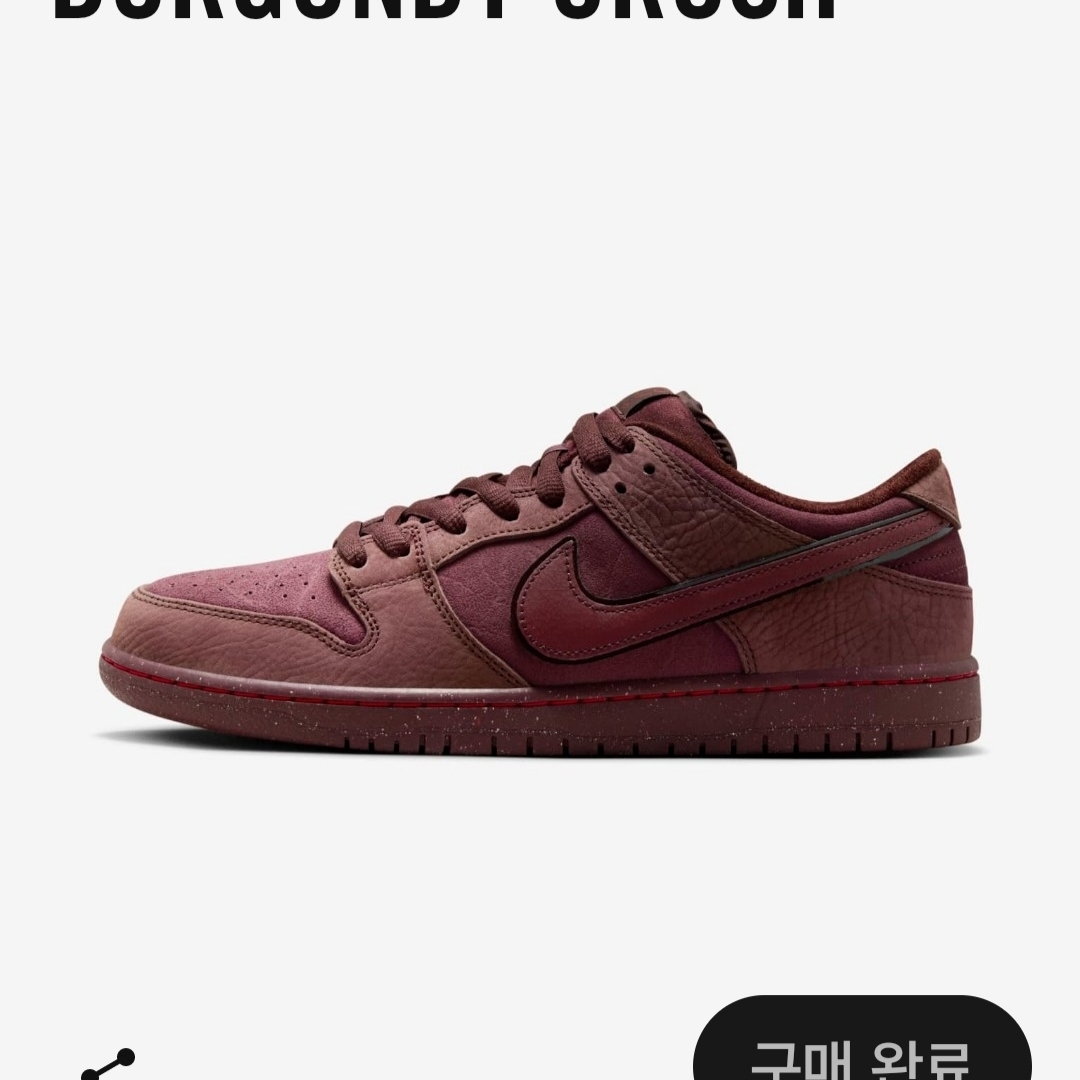 naomiass님의 스타일