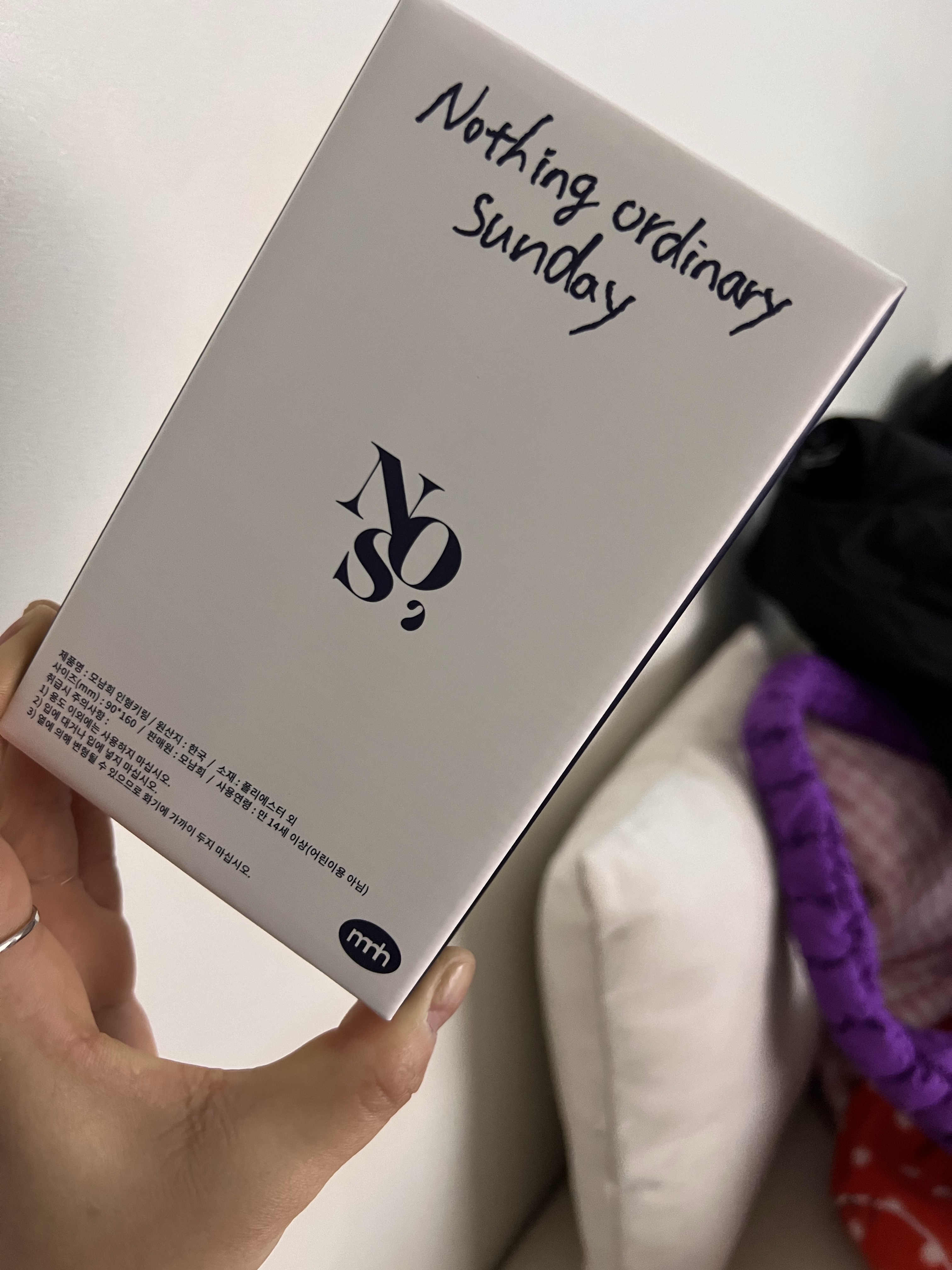 [예약 배송] NOS7 x Monamhee SON.hee Cream 착용 스타일 - 4