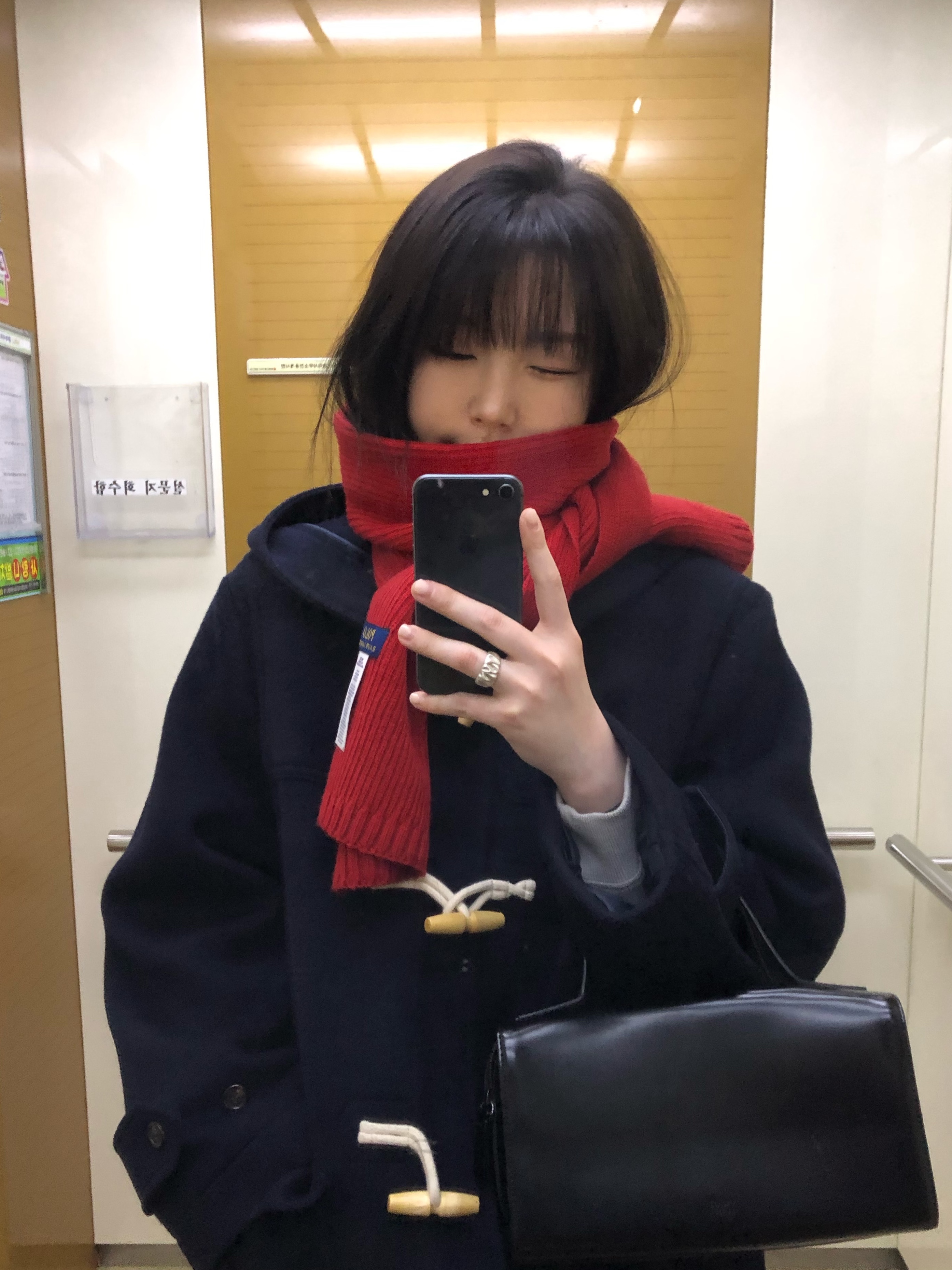 하영님의 스타일 - 2