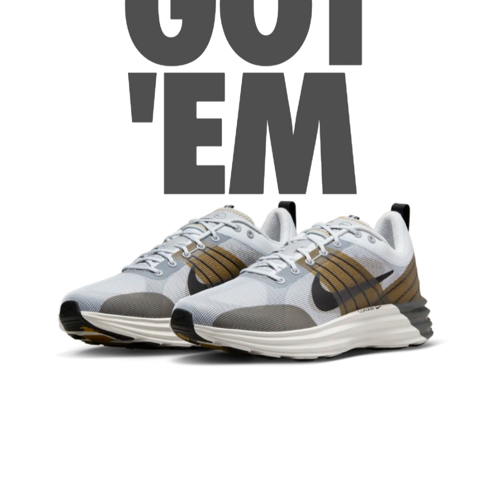 Nike Lunar Roam Platinum Tint Desert Moss 착용 스타일