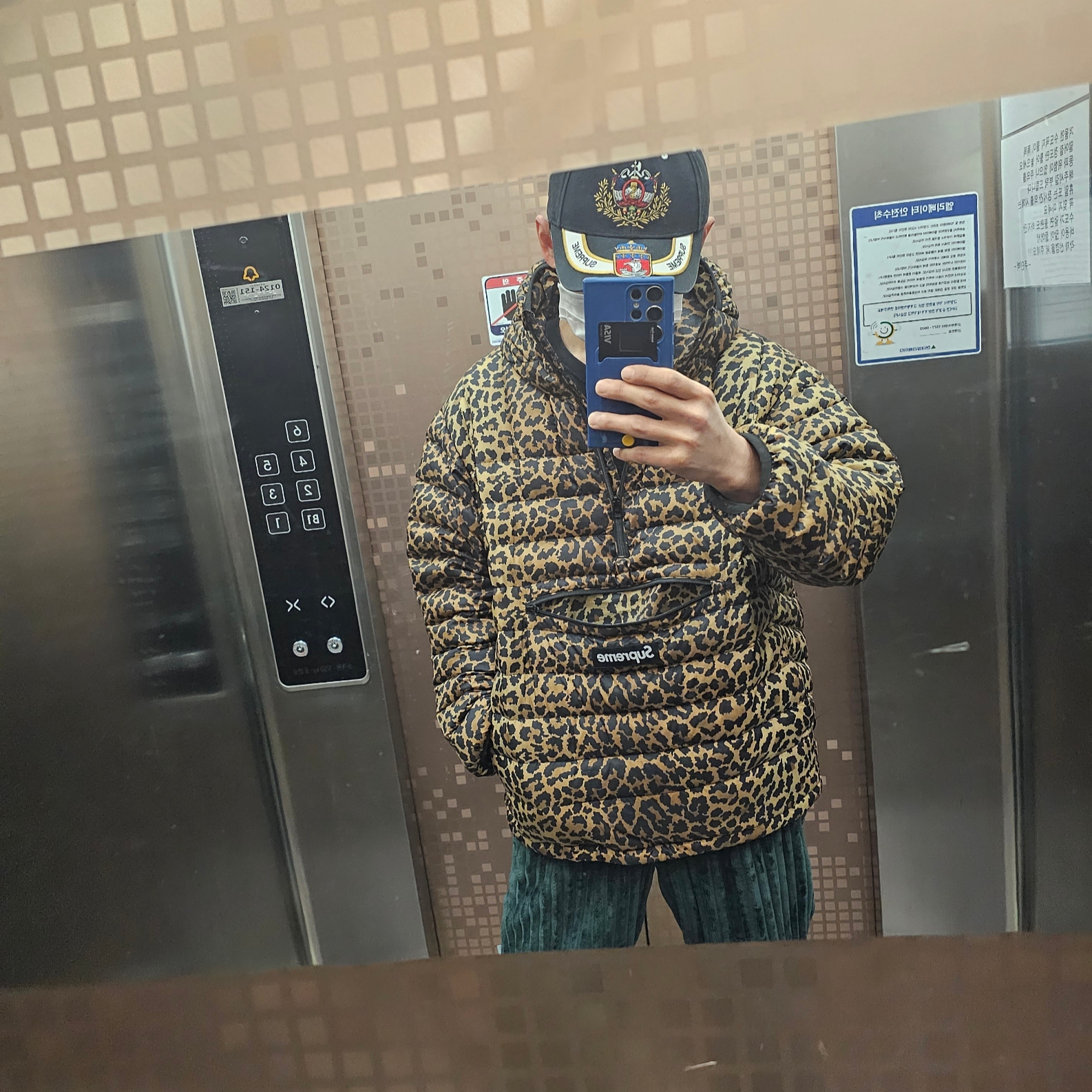 Supreme Micro Down Half Zip Hooded Pullover Leopard - 21FW 착용 스타일