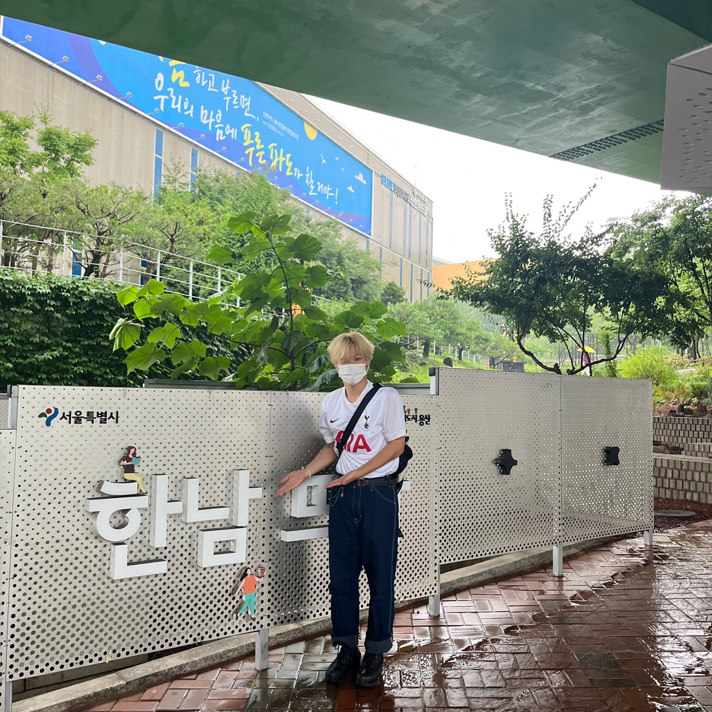 조찬형님의 스타일 - 2