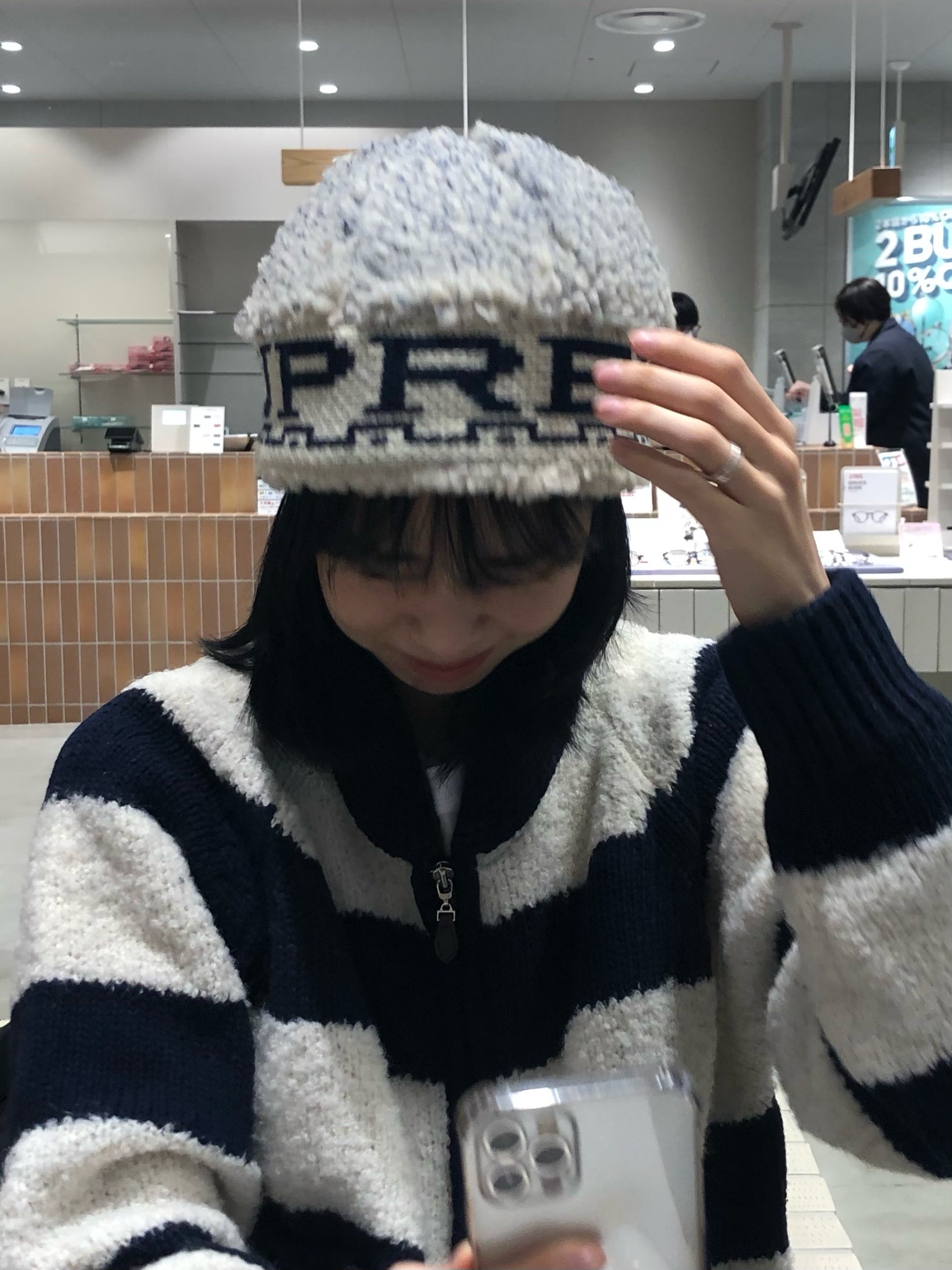 supreme sherpa logo beanie black