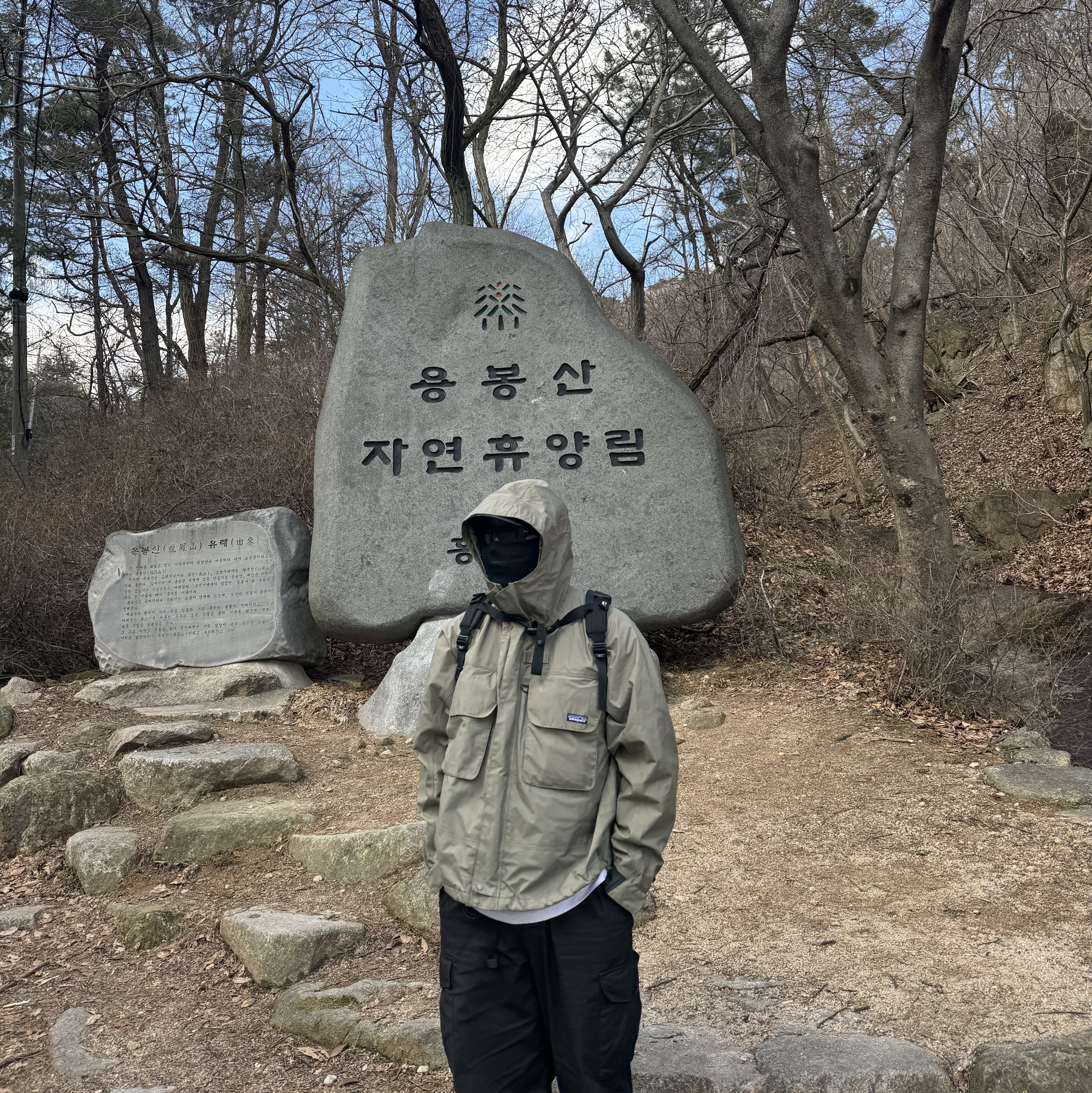 Hoka Mafate Speed 2 Black Castlerock, Oakley Eye Jacket Redux Matte Black Frame Prizm Grey Lenses High Bridge Fit 착용 스타일 - 2