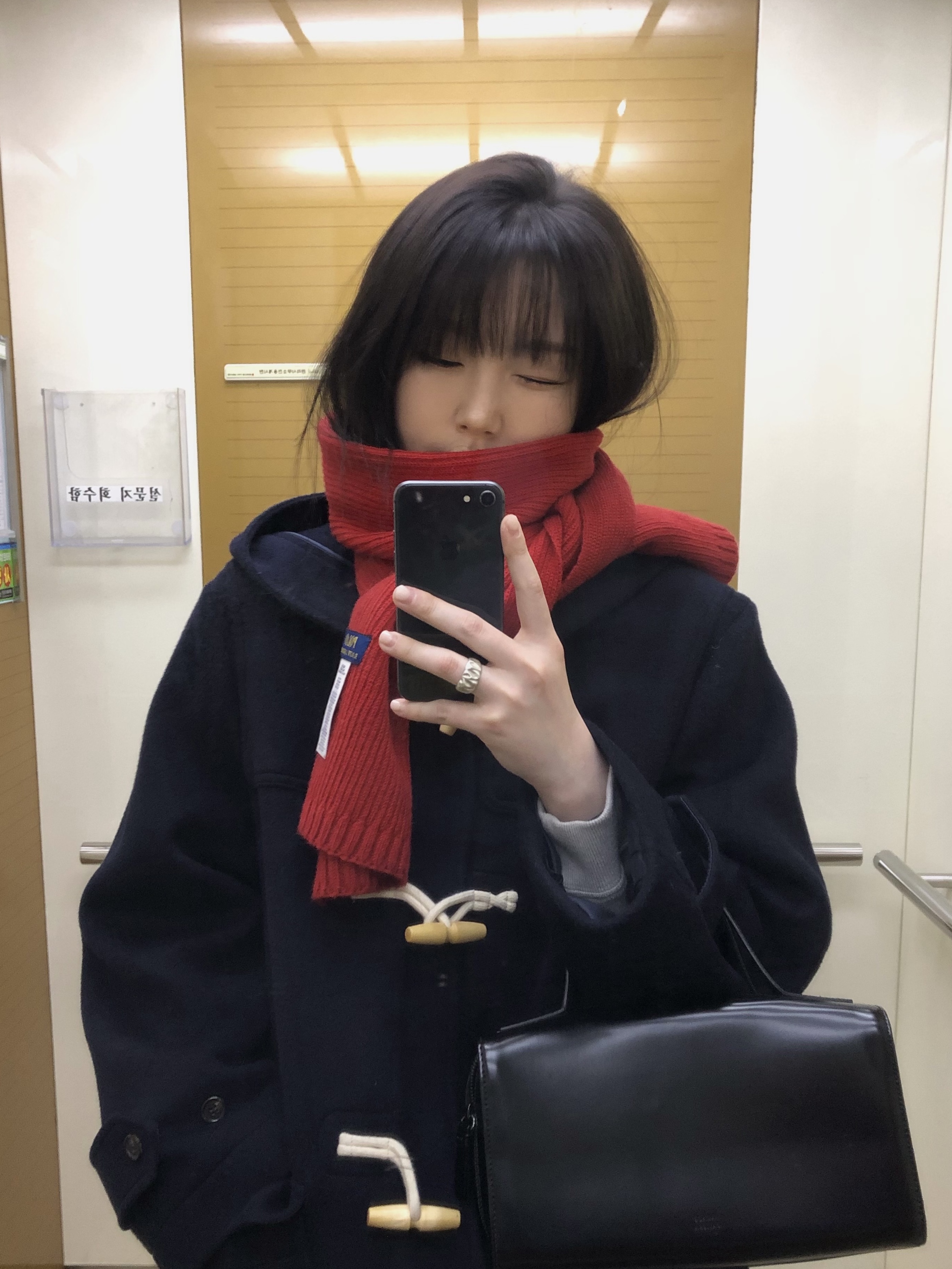 하영님의 스타일 - 1