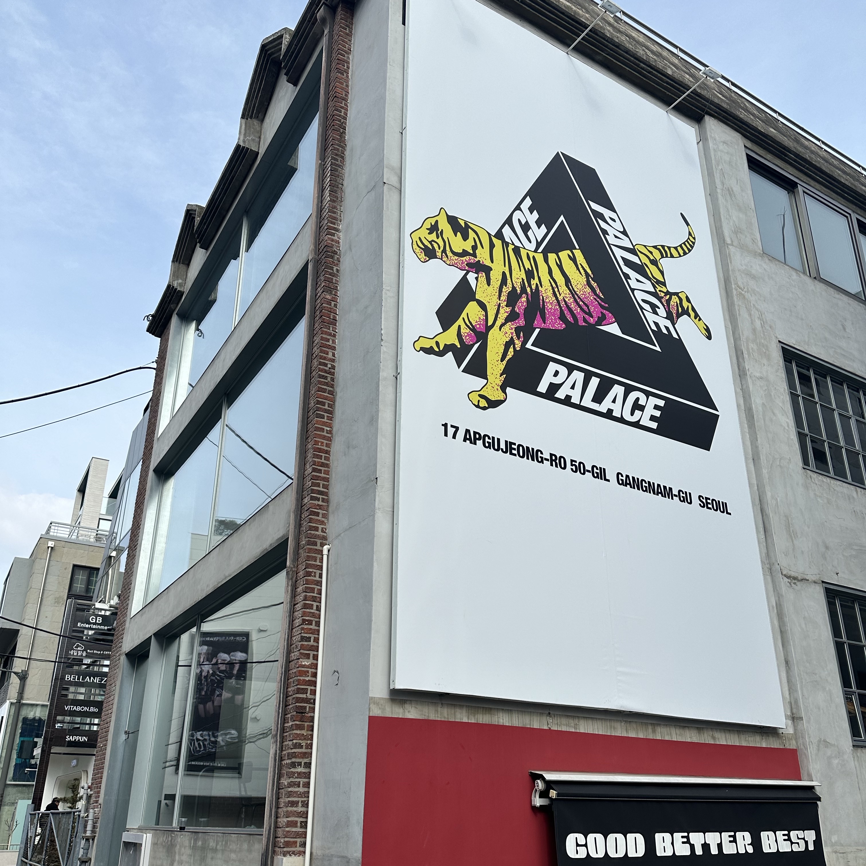 Palace Tri-Cool Cord Runner Black - 21FW 착용 스타일