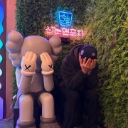 KREAM 프로필 이미지