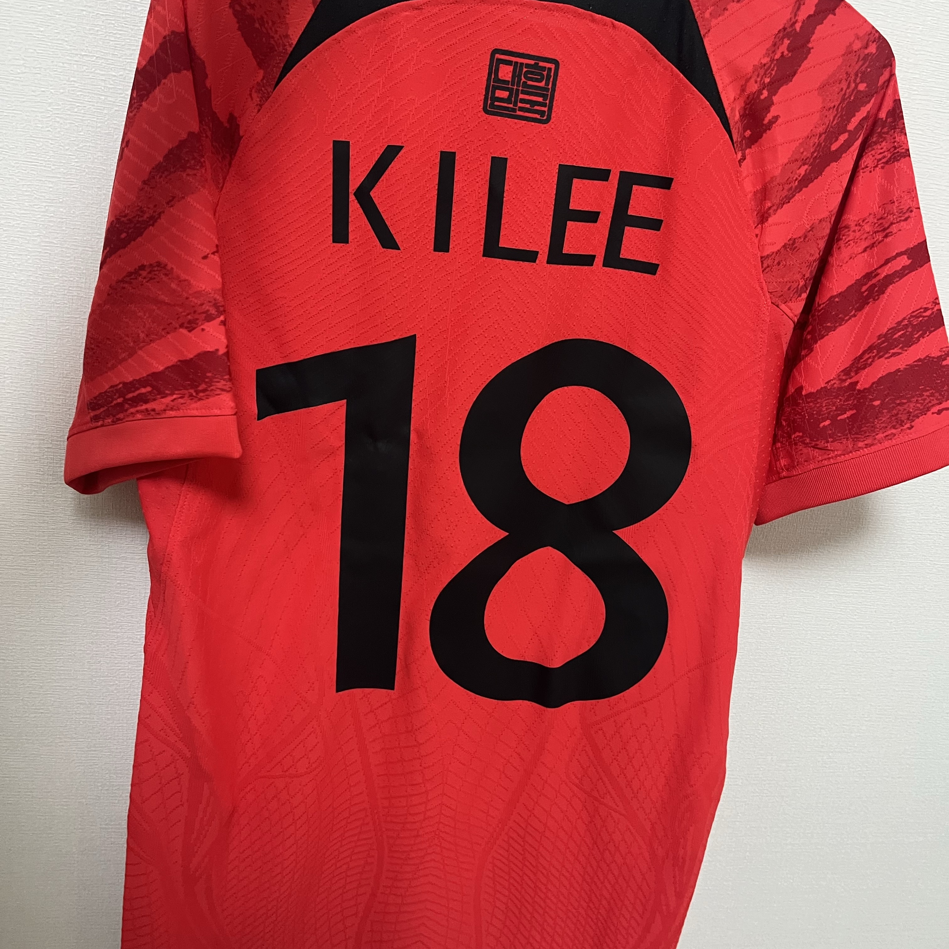 Nike Korea 2022/23 Dri-Fit ADV Match Home SS Jersey Global Red - US/EU (Non Marking Ver.) 착용 스타일 - 2