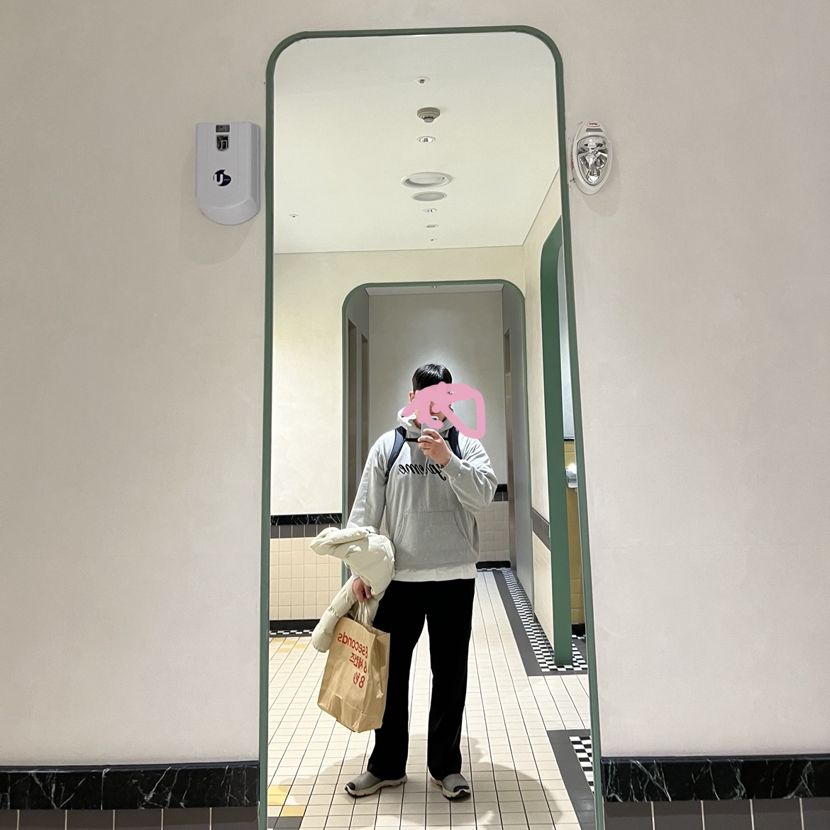 Supreme Raised Script Hooded Sweatshirt Heather Grey - 23FW 착용 스타일