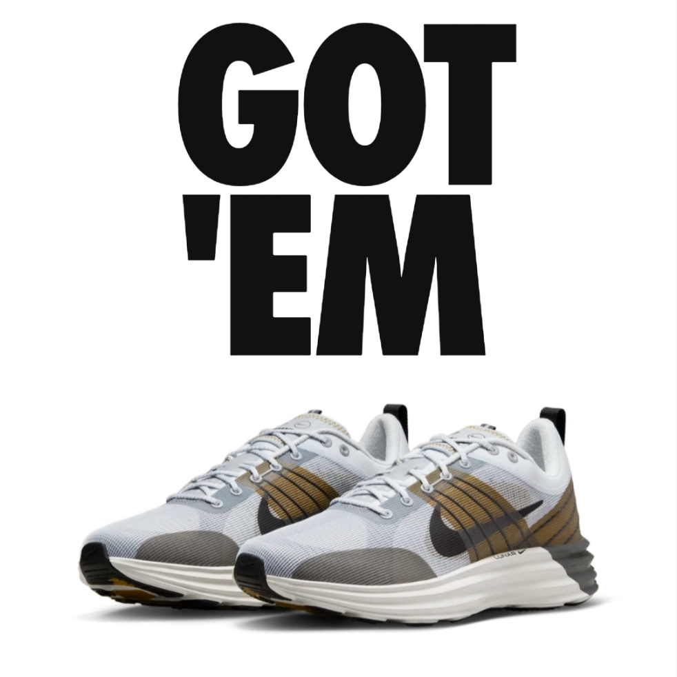 Nike Lunar Roam Platinum Tint Desert Moss 착용 스타일