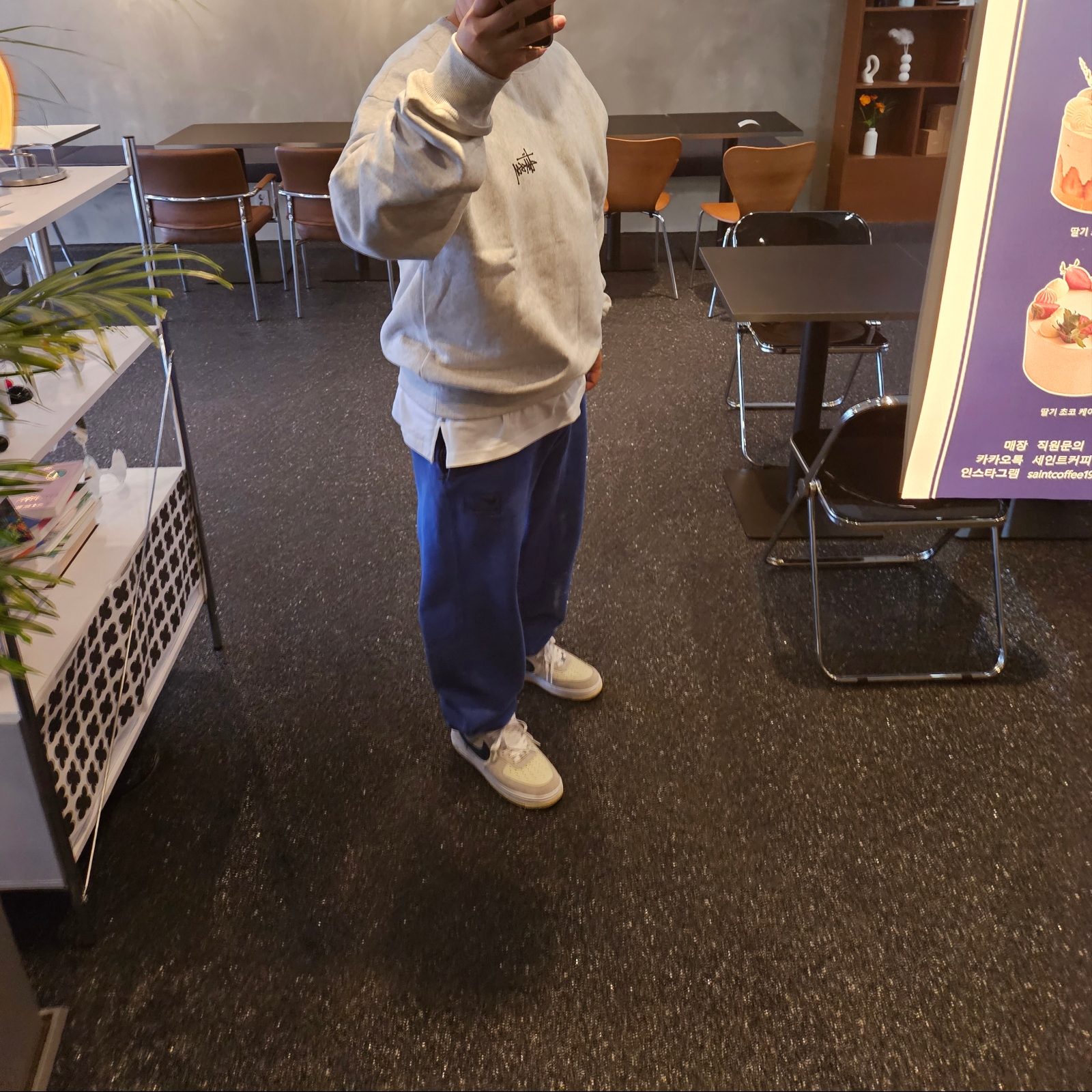 Stussy Basic Stussy Crew Ash Heather 2023, Nike x Stussy NRG Acid Washed Fleece Pants Game Royal (DR4025-480) 착용 스타일