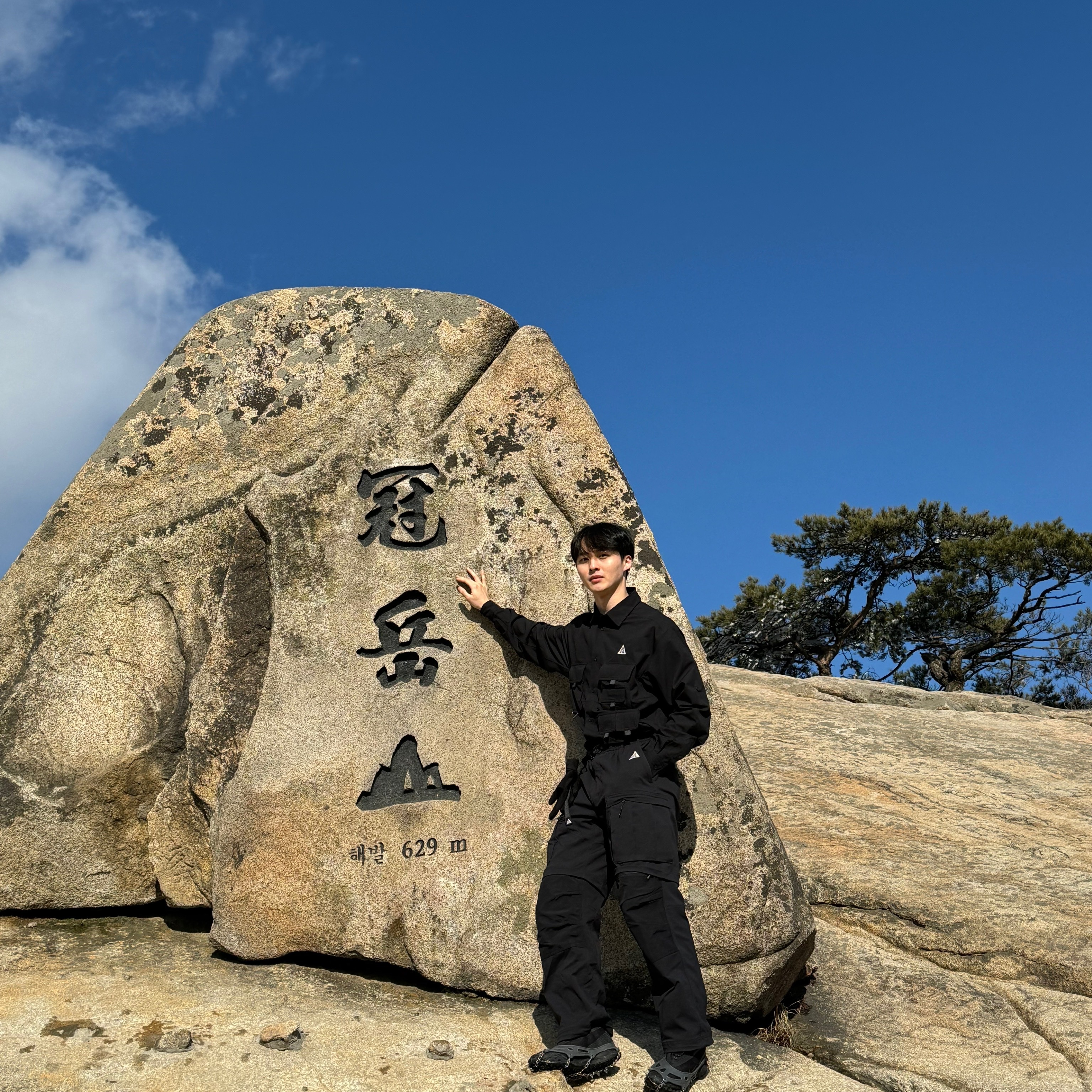Nike ACG Sun Farer Jacket Ironstone - Asia, Nike ACG Smith Summit Cargo Pants Black Anthracite - US/EU 착용 스타일 - 4